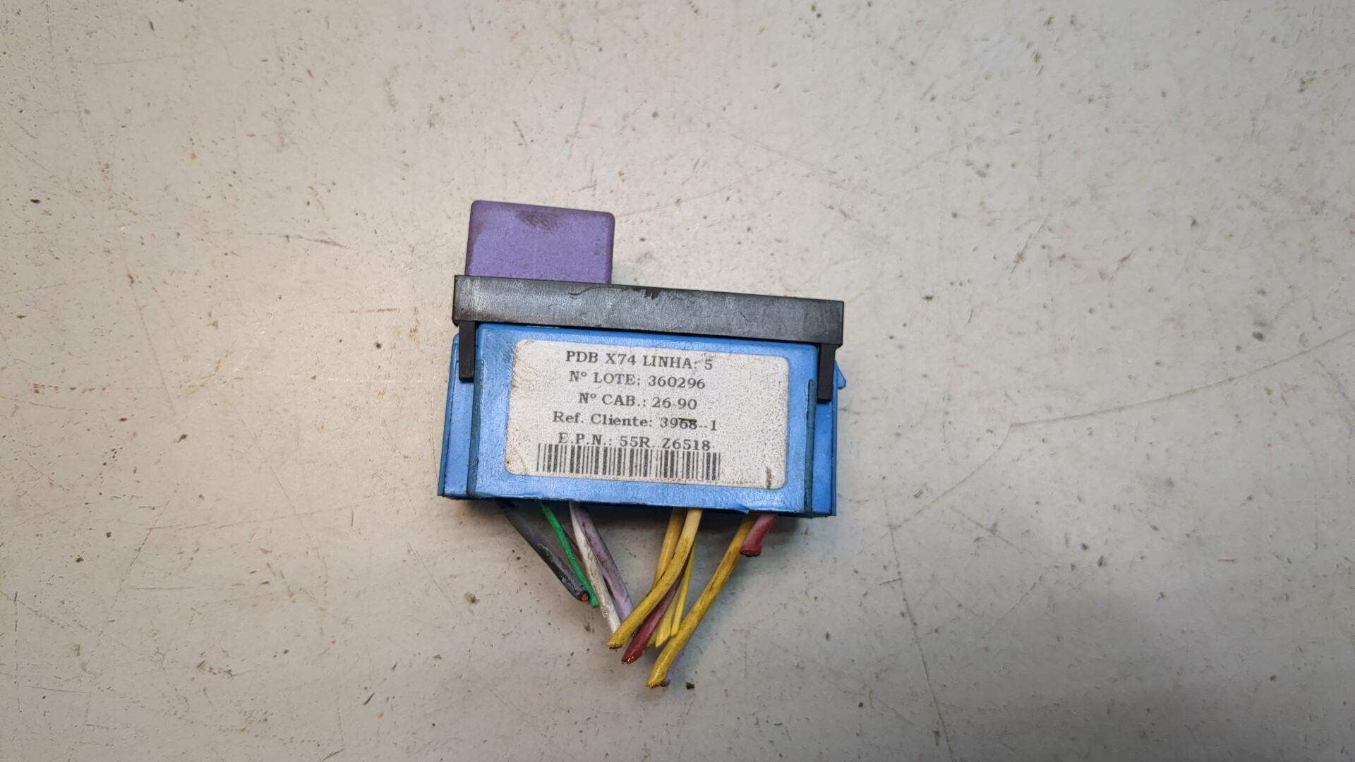 Блок предохранителей