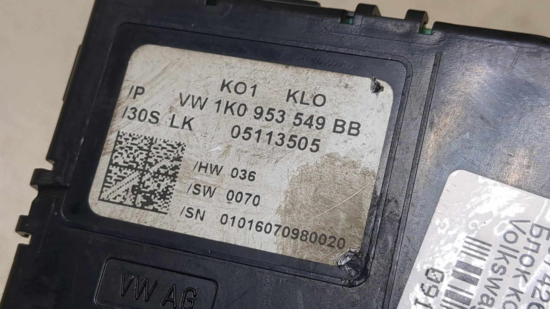 Блок комфорта