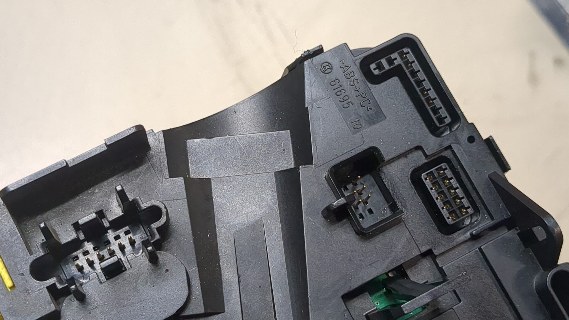 Блок комфорта