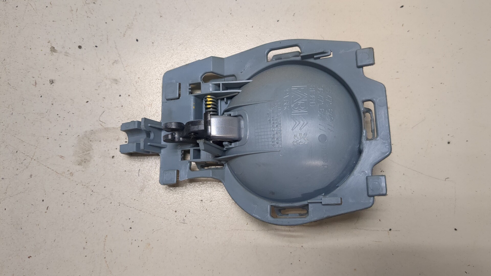 Ручка двери передней внутренняя правая