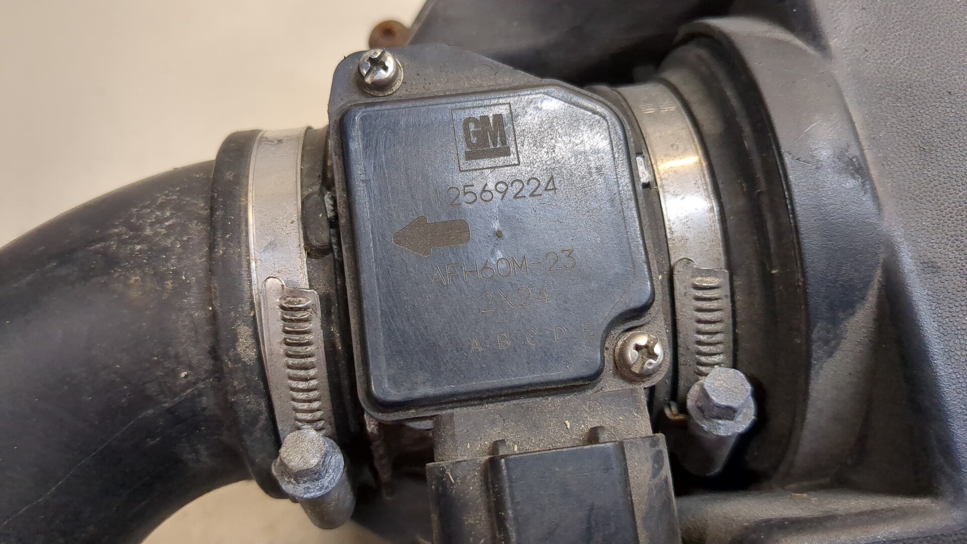 Корпус воздушного фильтра