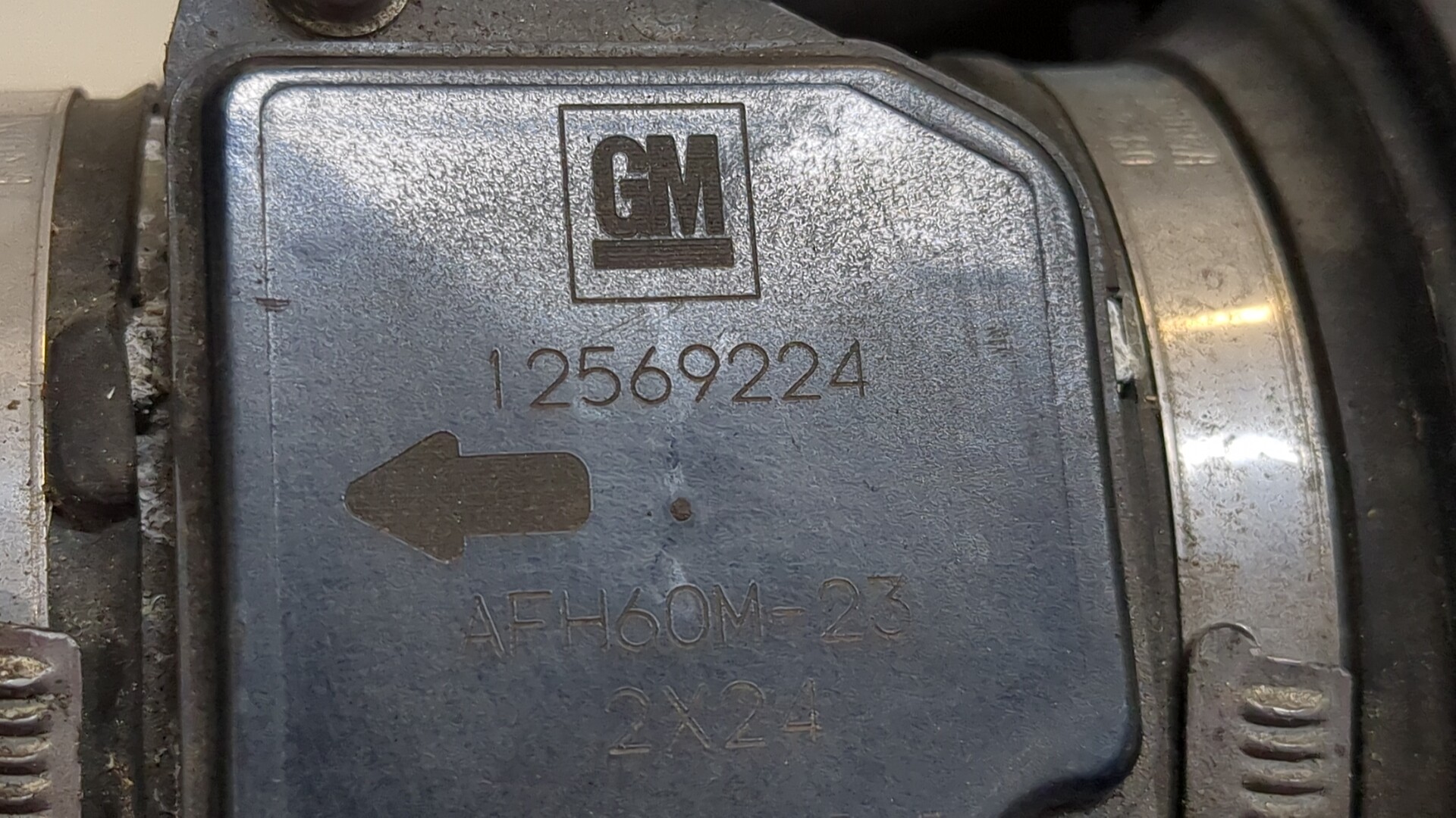 Корпус воздушного фильтра