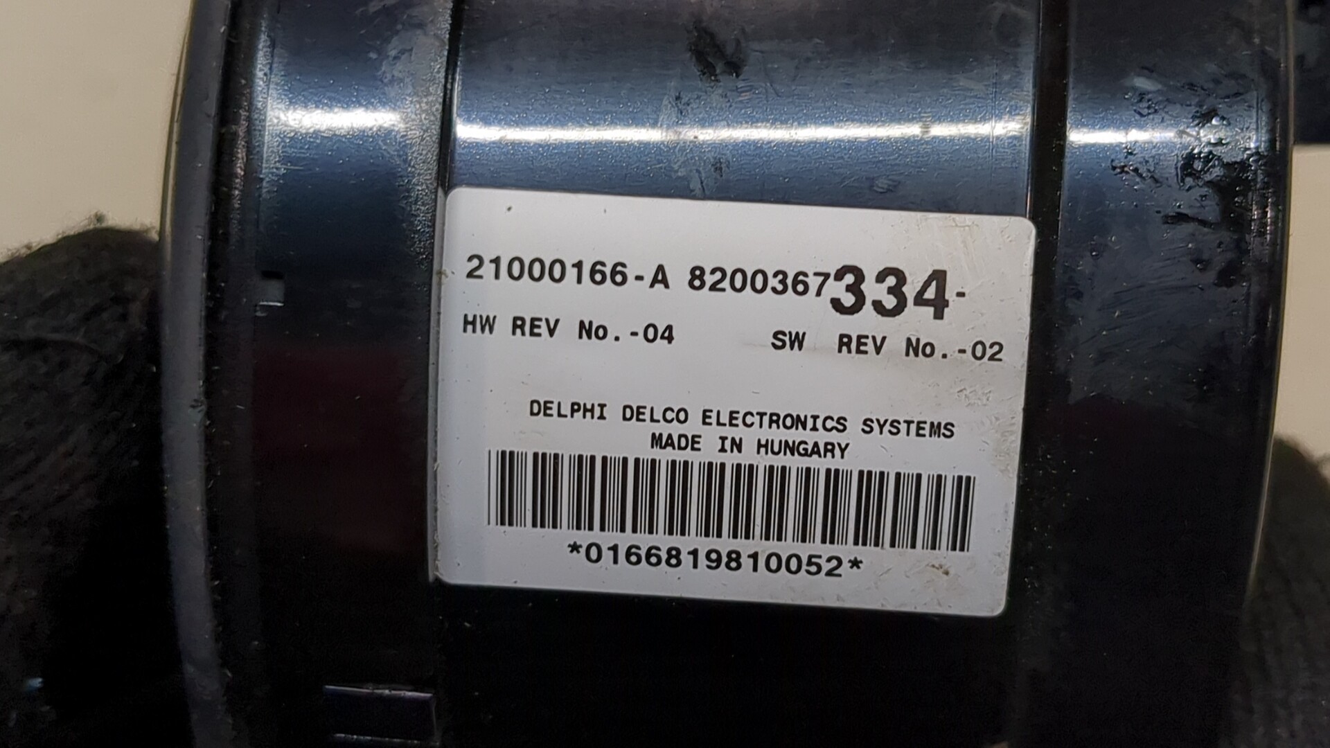 Переключатель отопителя