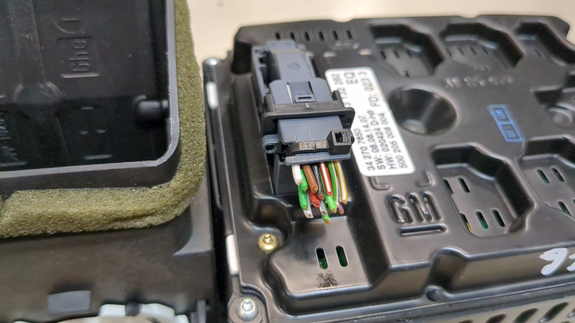 Дисплей информационный