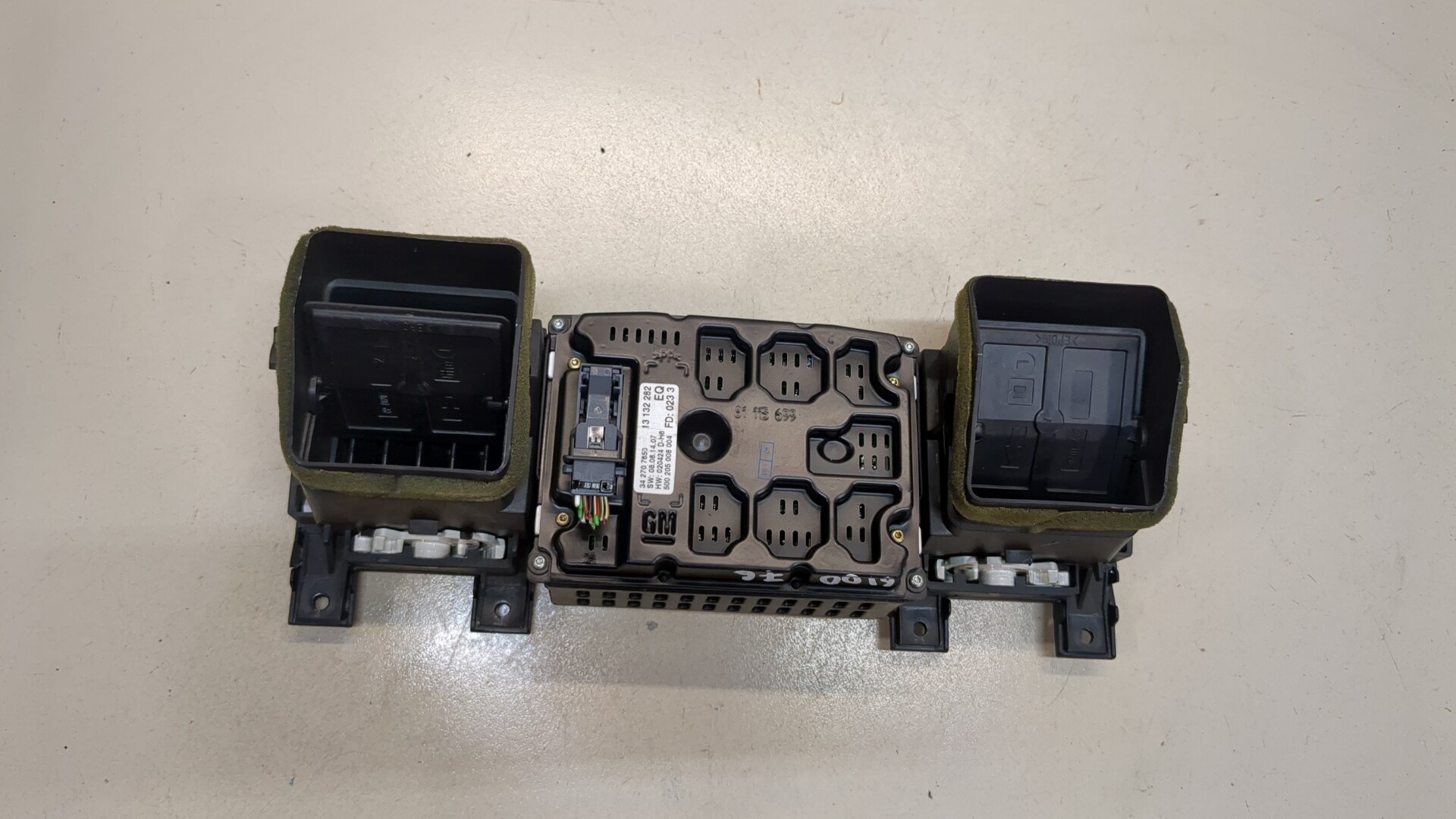 Дисплей информационный