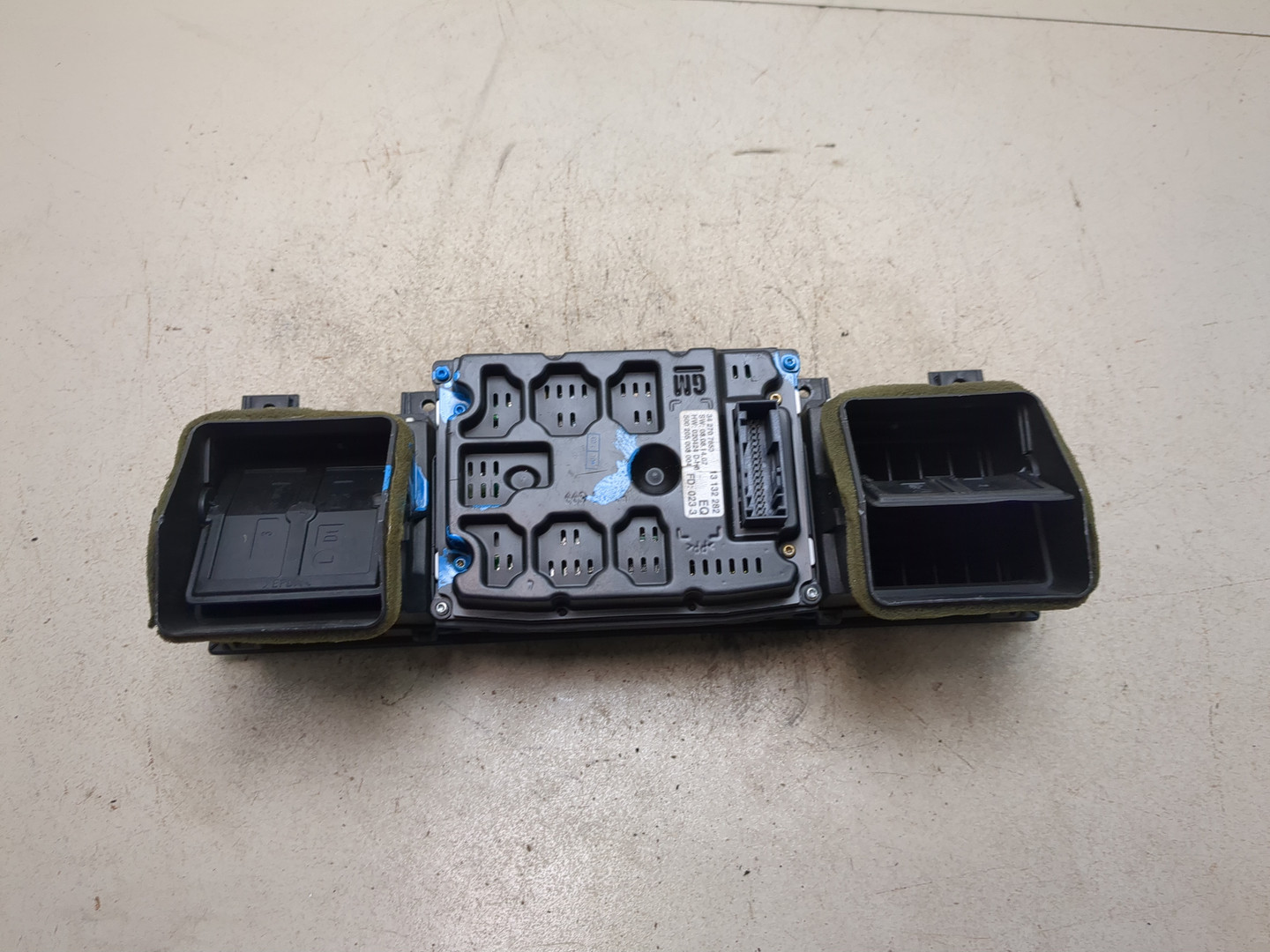 Дисплей информационный