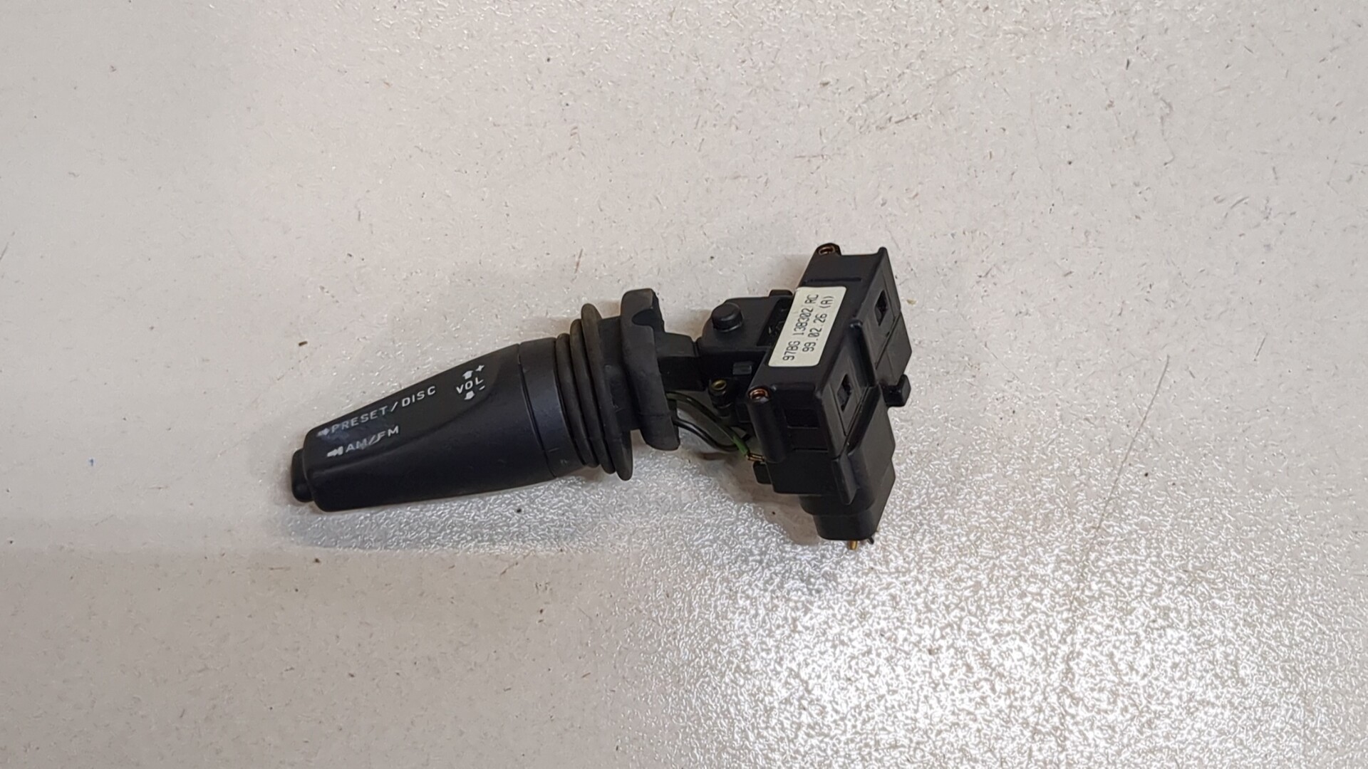 Кнопка многофункциональная