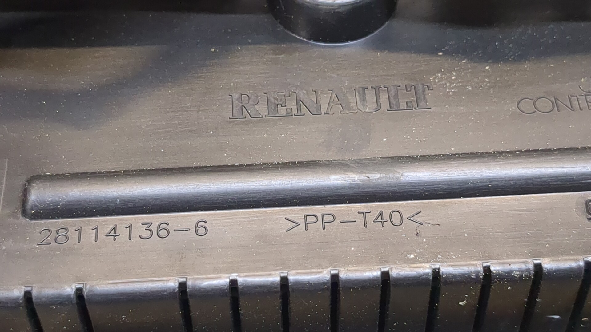 Панель приборов