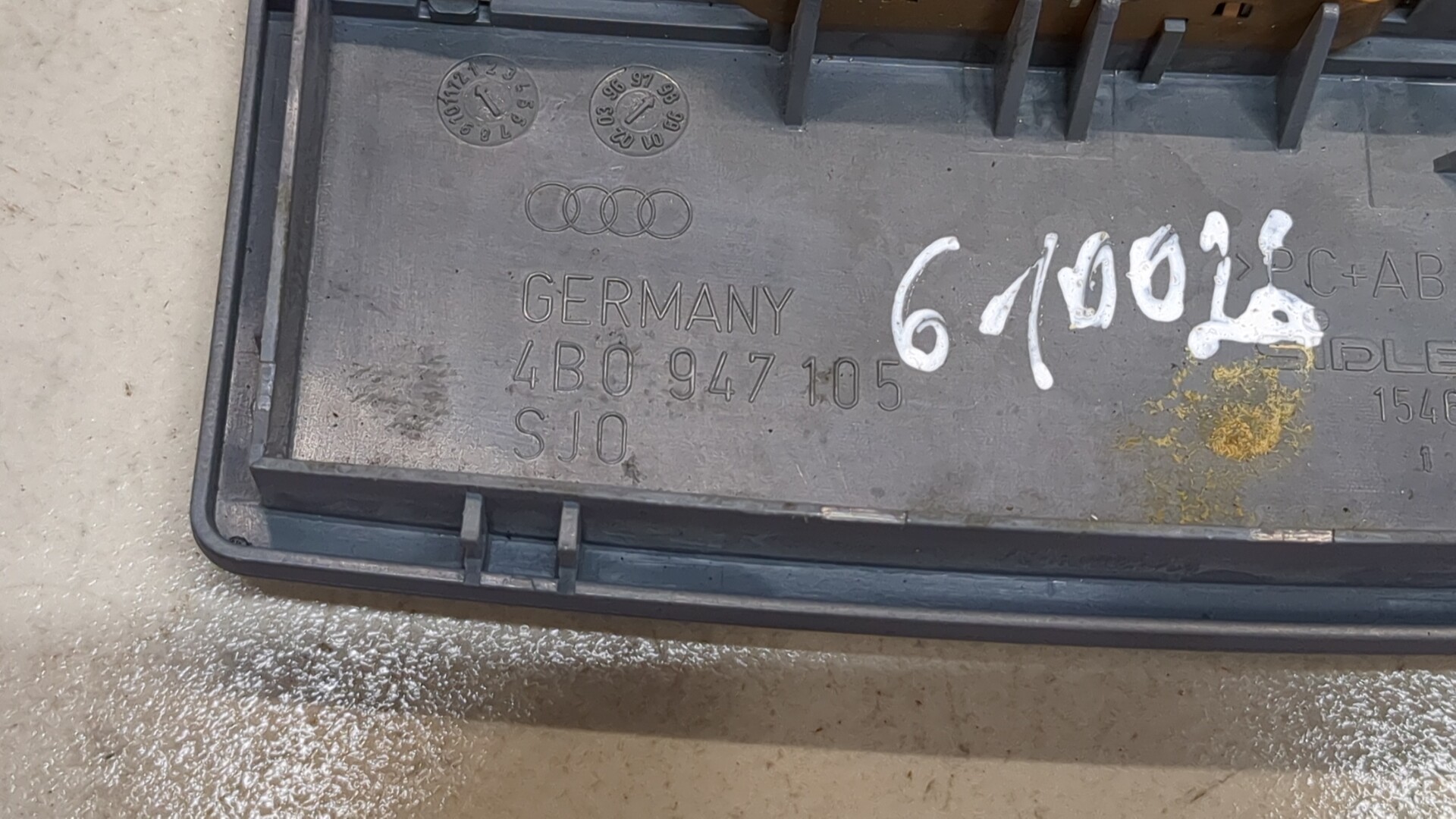 Плафон салонный