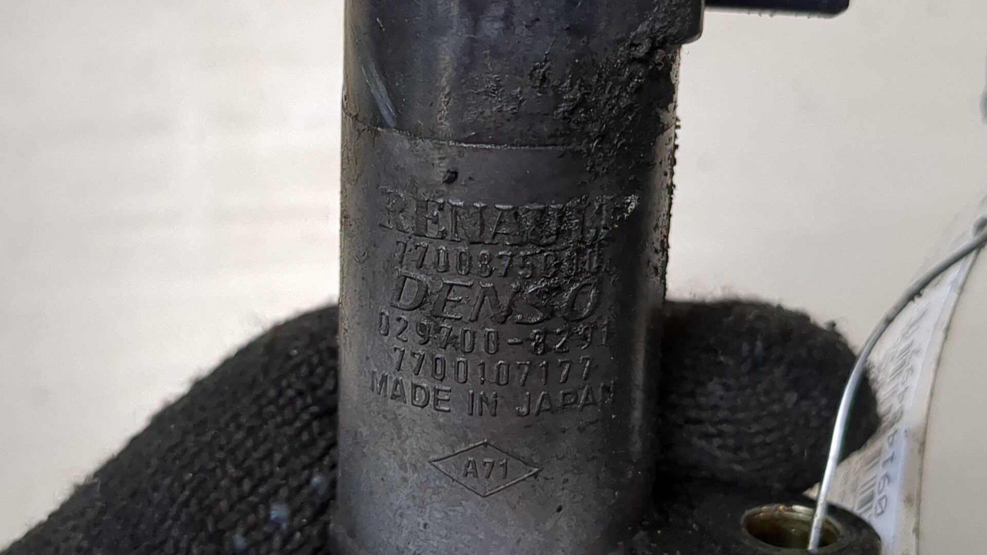Катушка зажигания