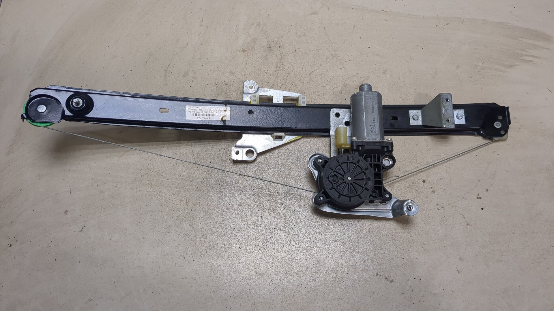 Стеклоподъемник электр. задний левый