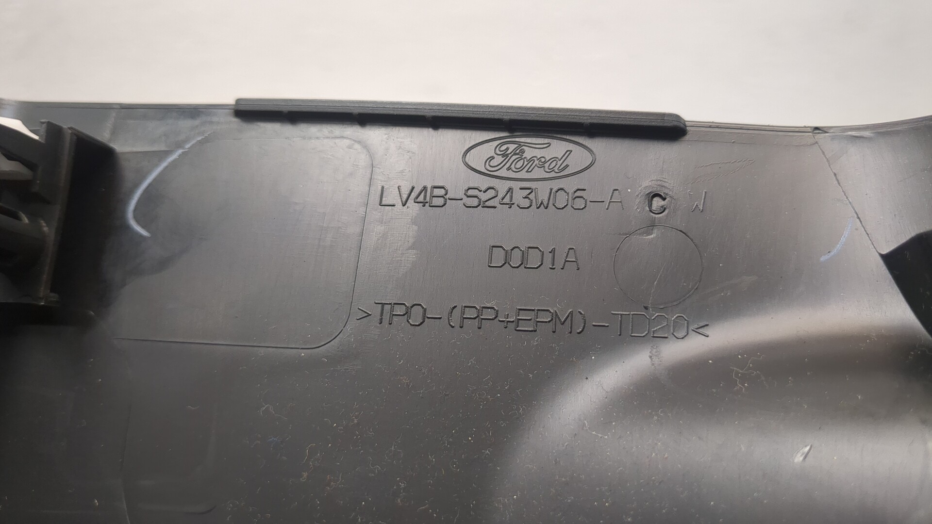 Обшивка стойки