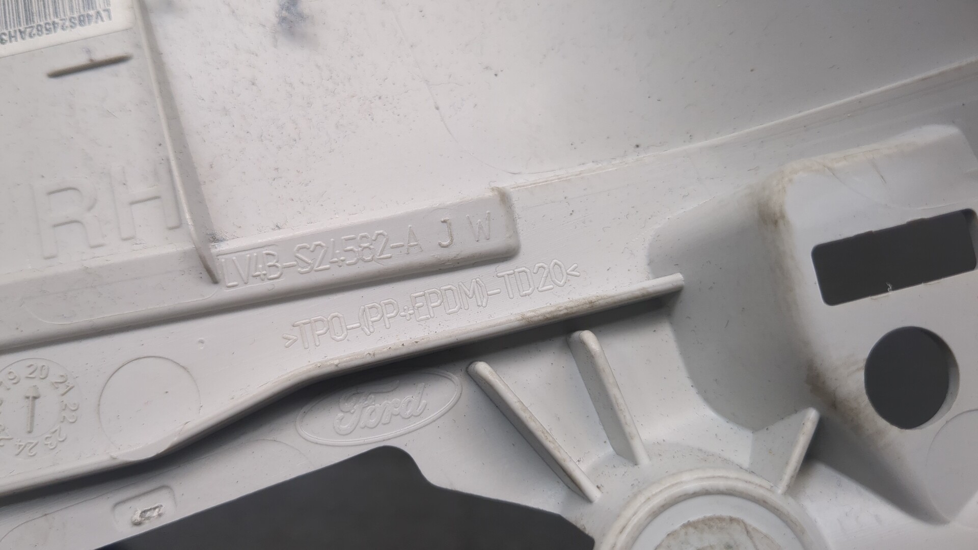 Обшивка стойки