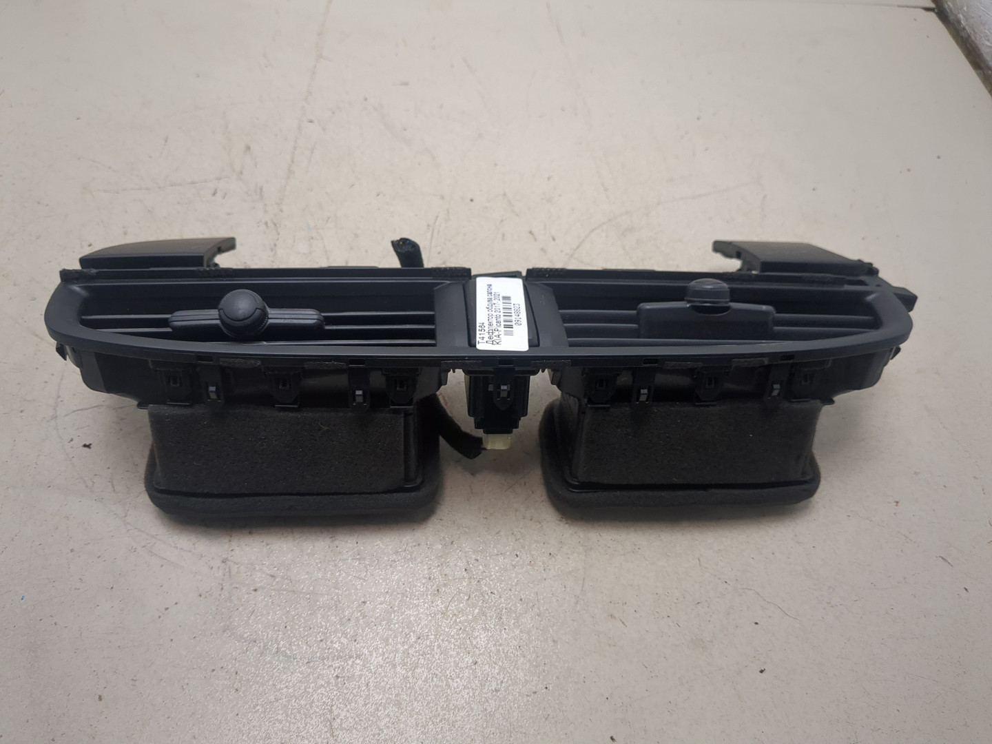 Дефлектор воздушный