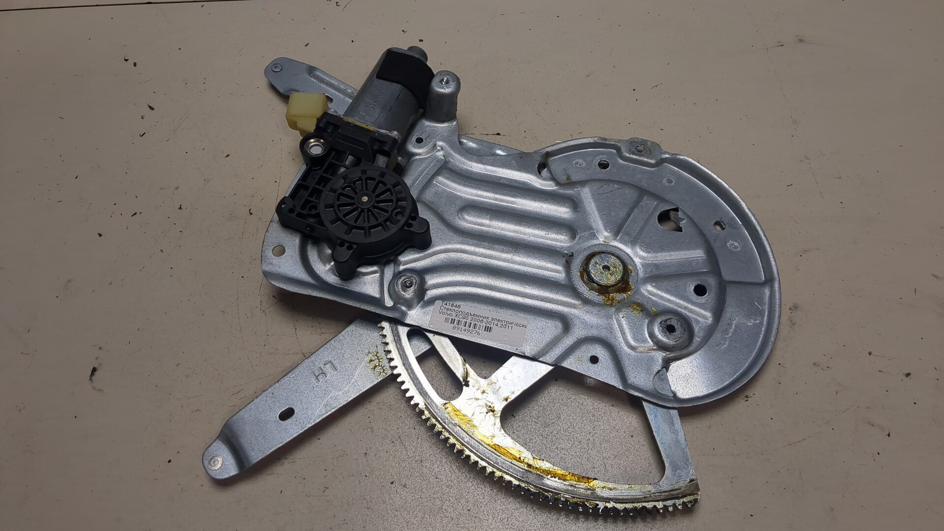 Стеклоподъемник электр. передний левый