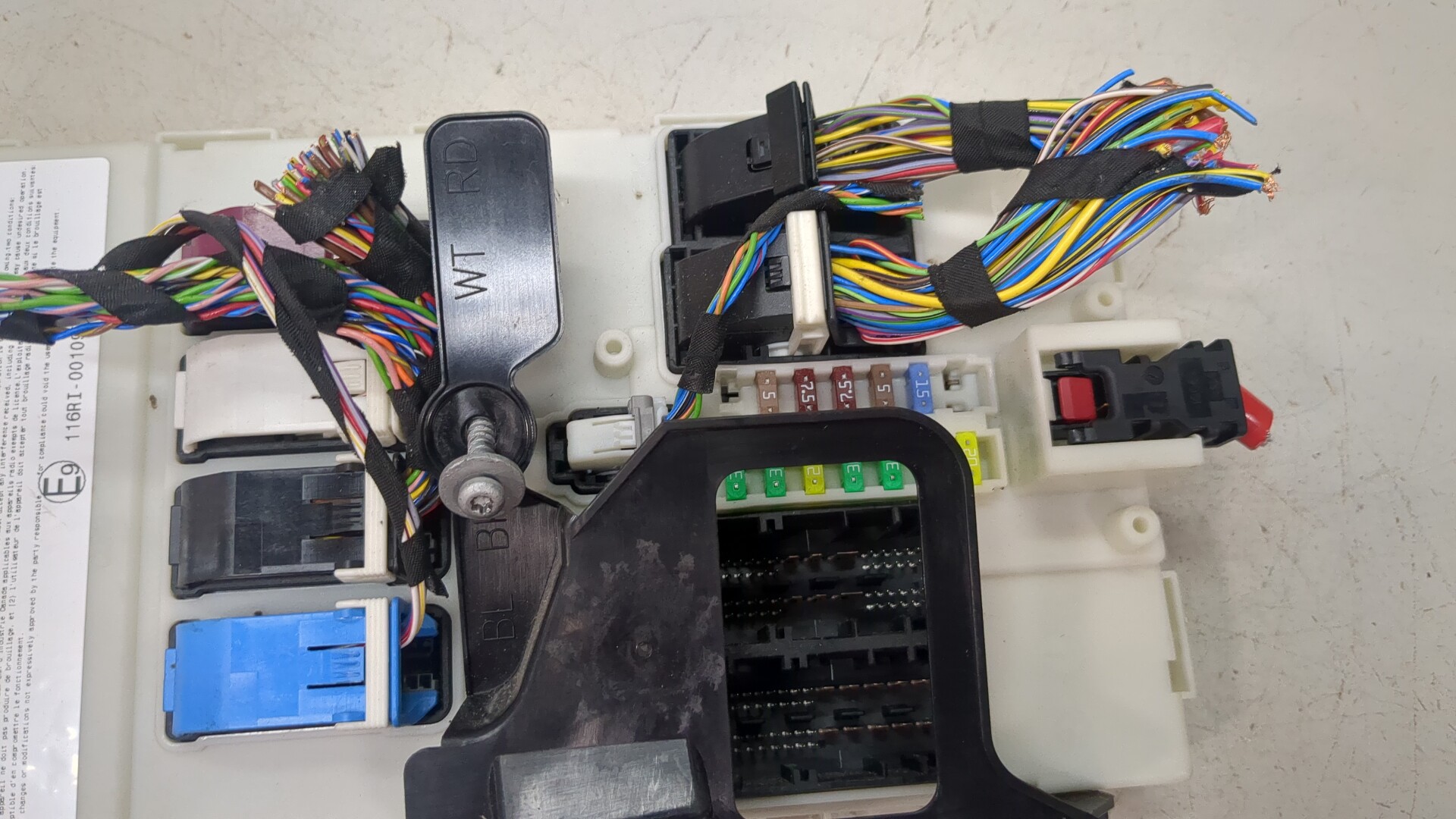 Блок электронный