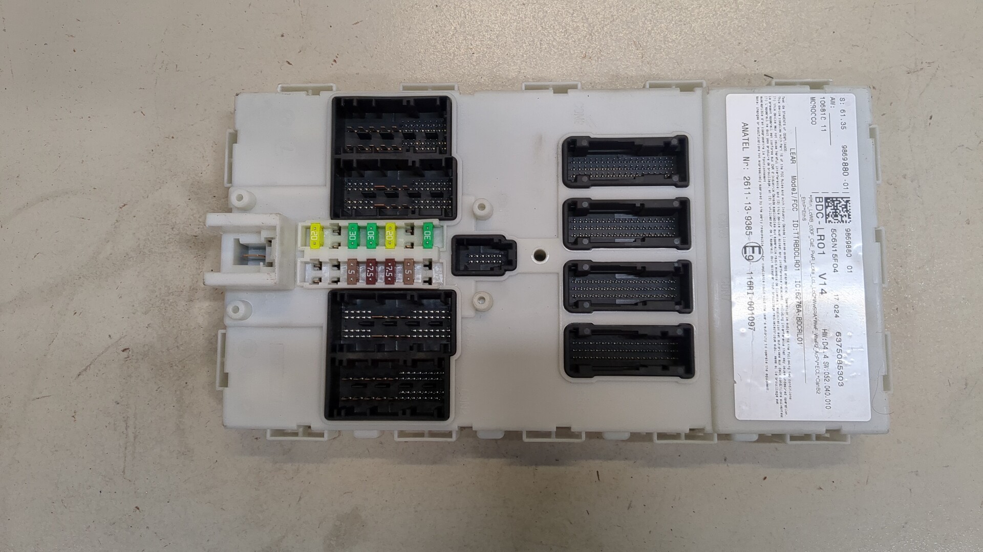 Блок электронный