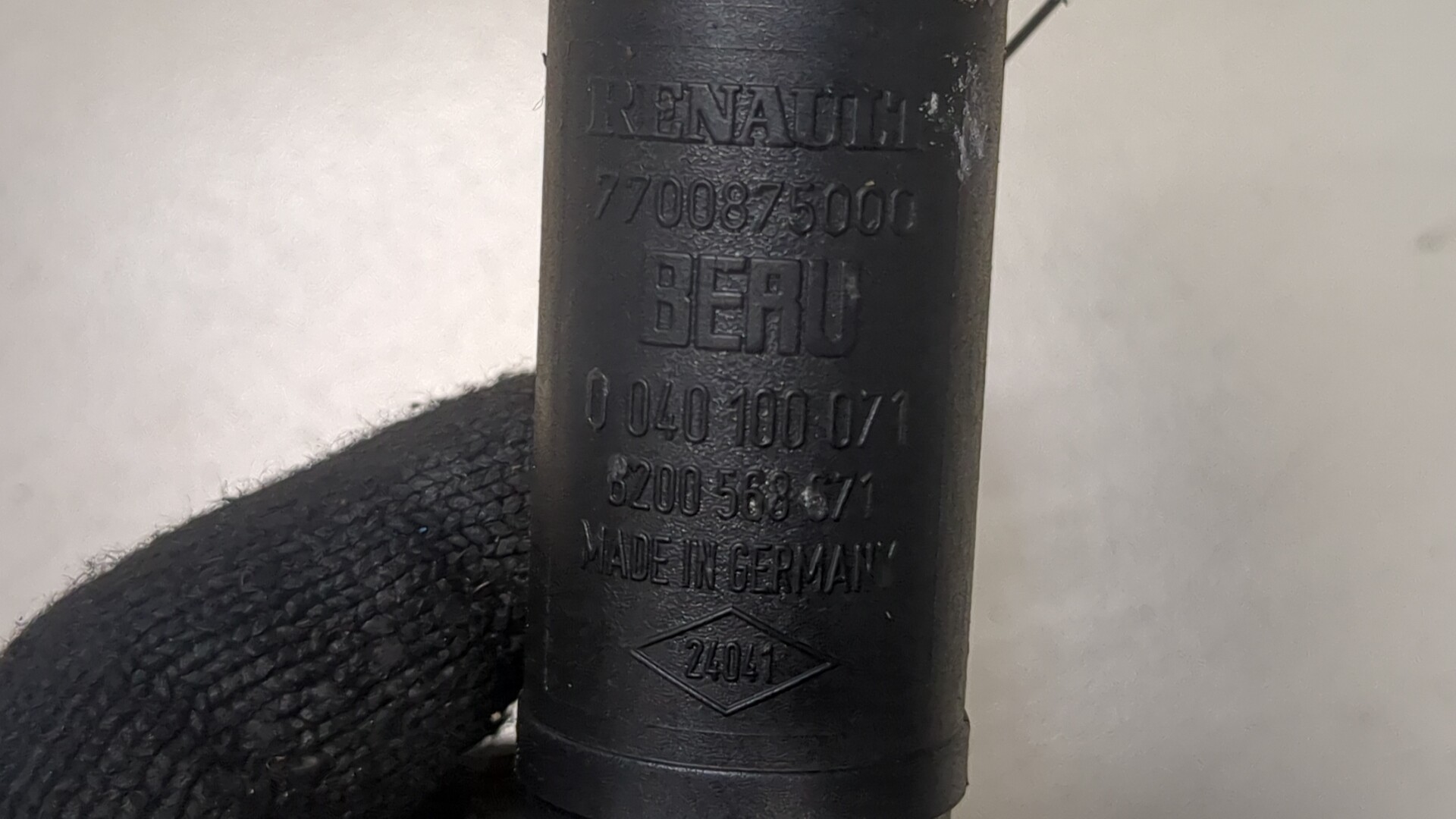 Катушка зажигания