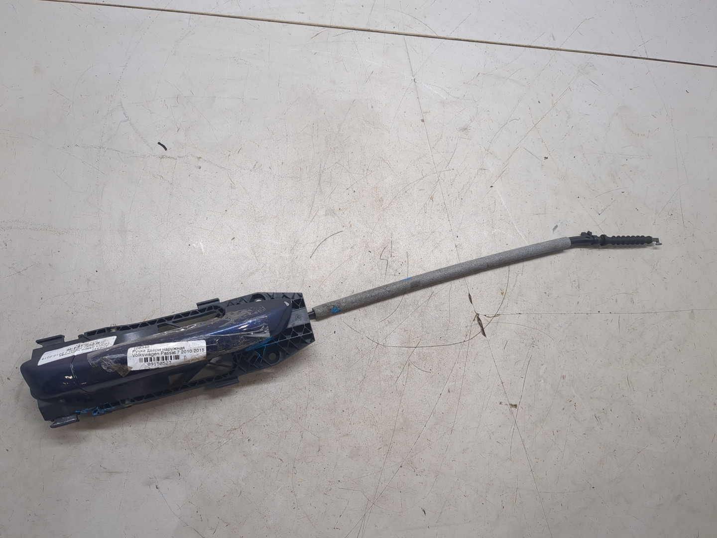 Ручка двери наружная