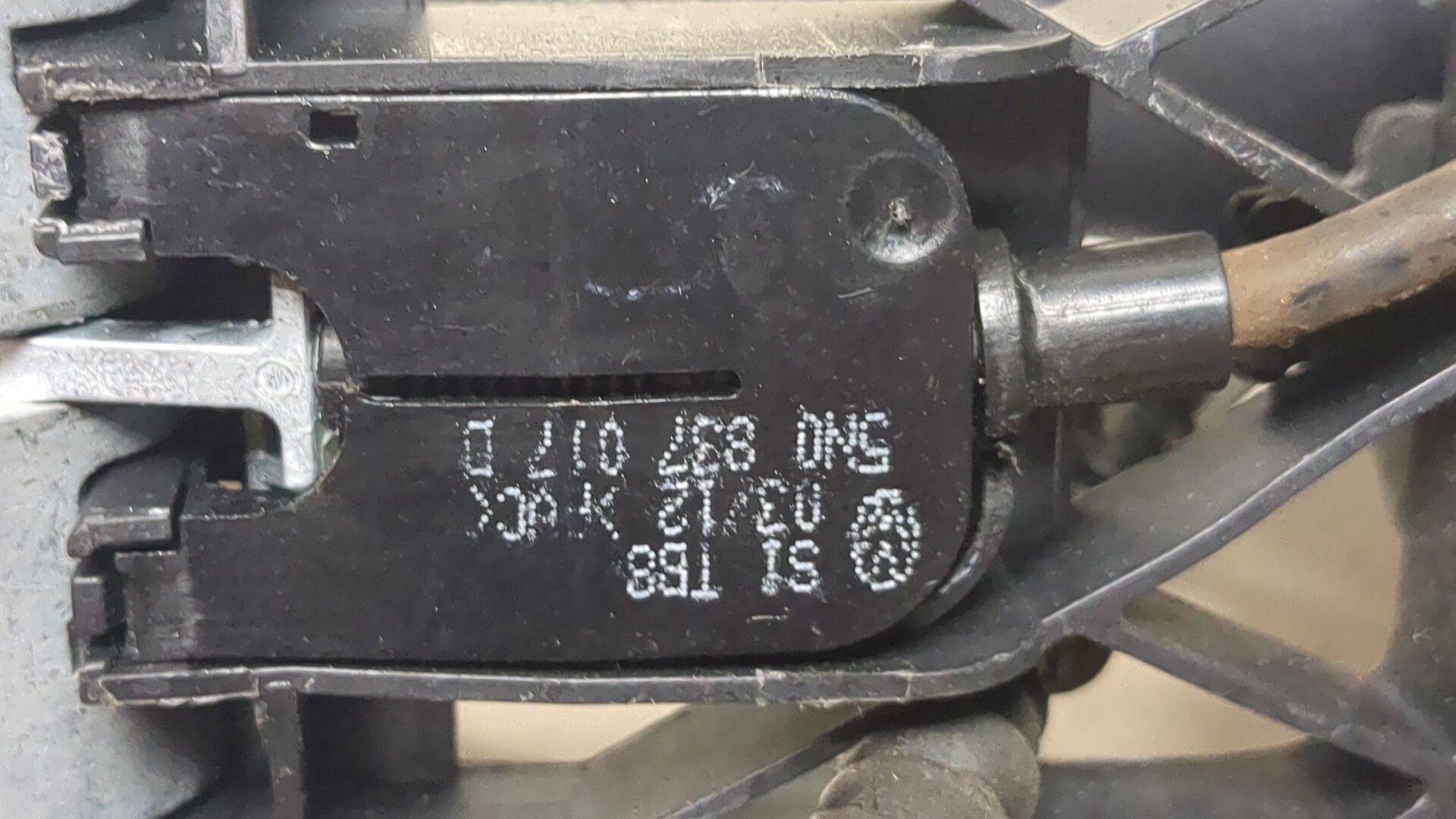 Ручка двери наружная