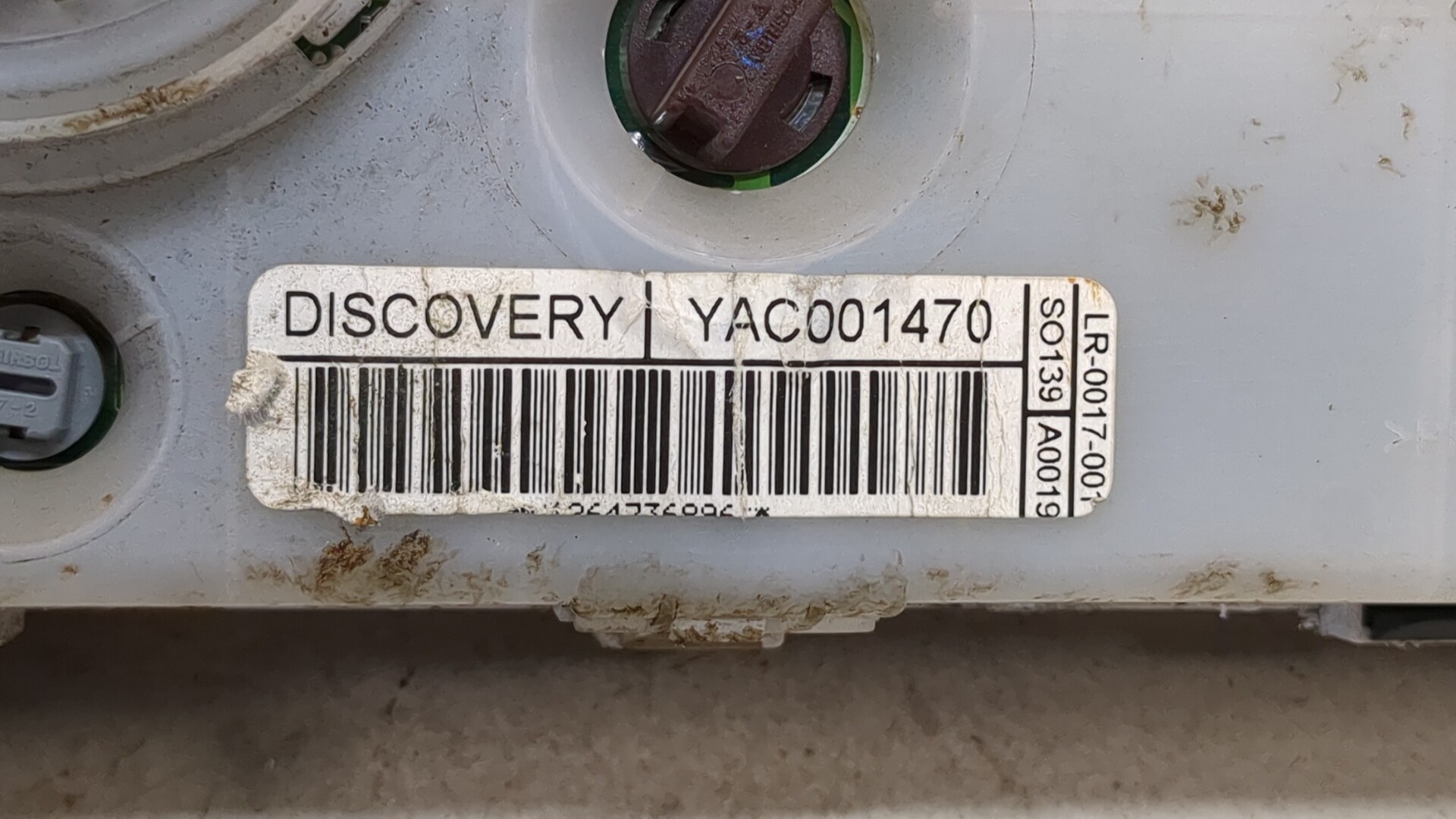 Панель приборов