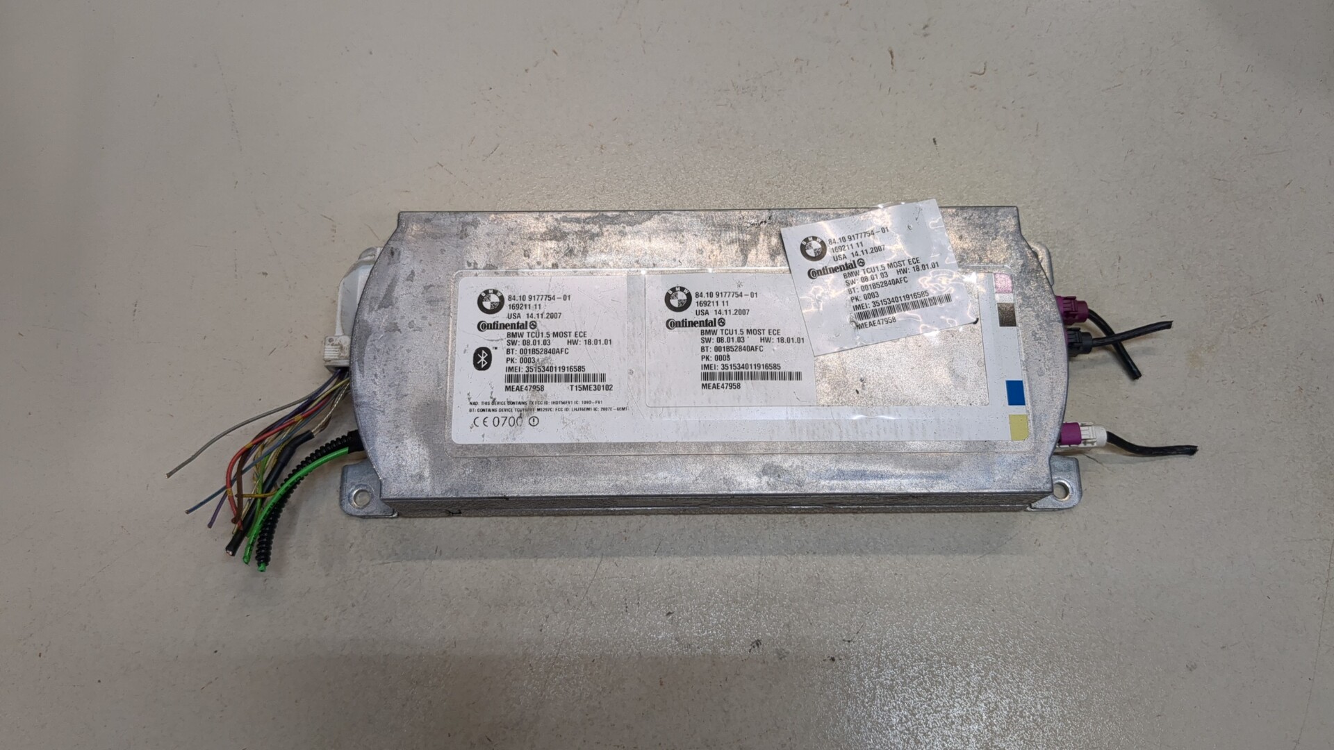 Блок электронный