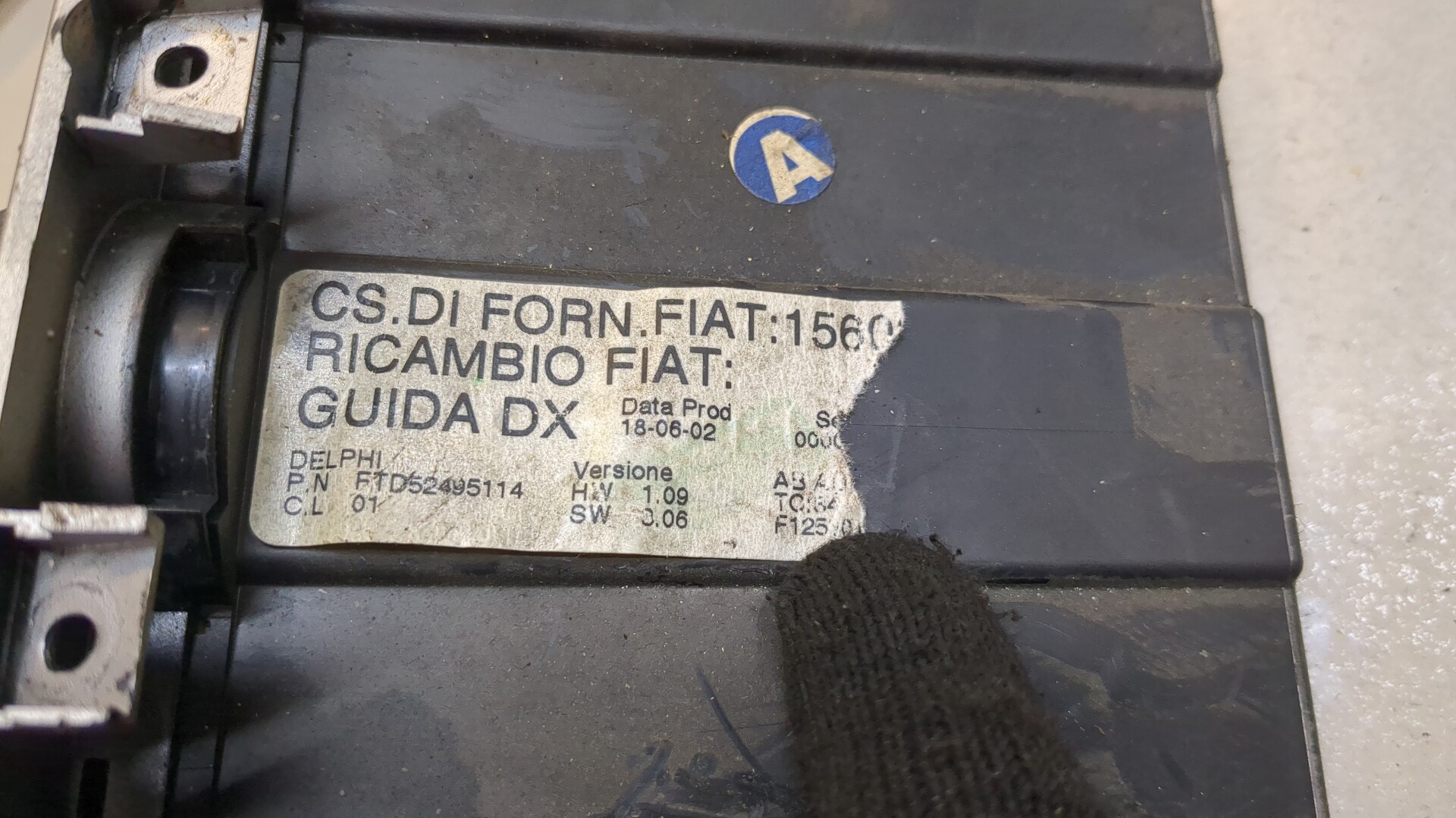 Переключатель отопителя