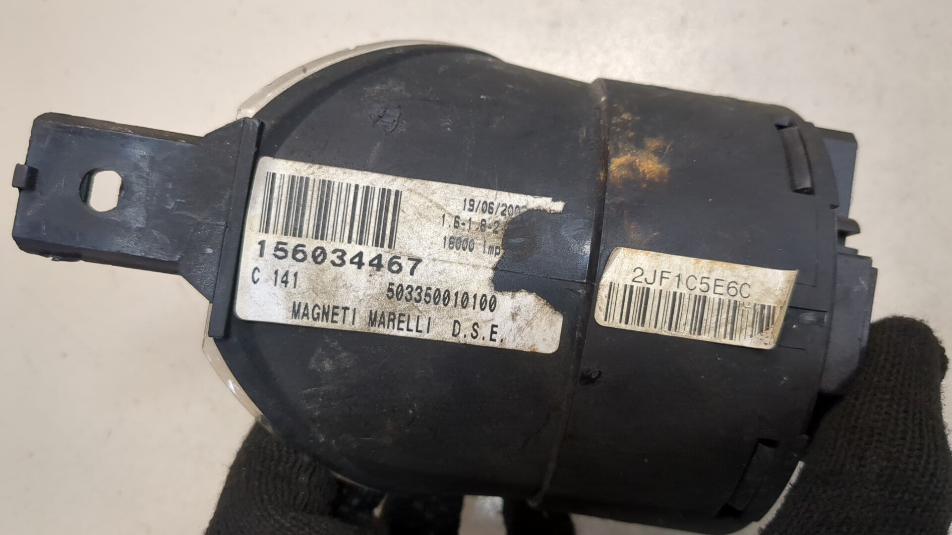 Панель приборов