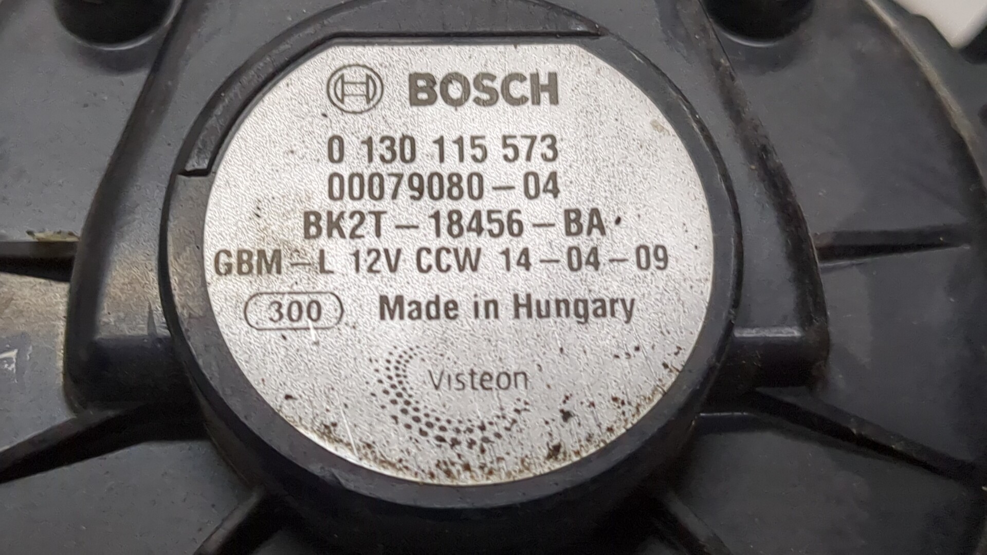 Моторчик печки