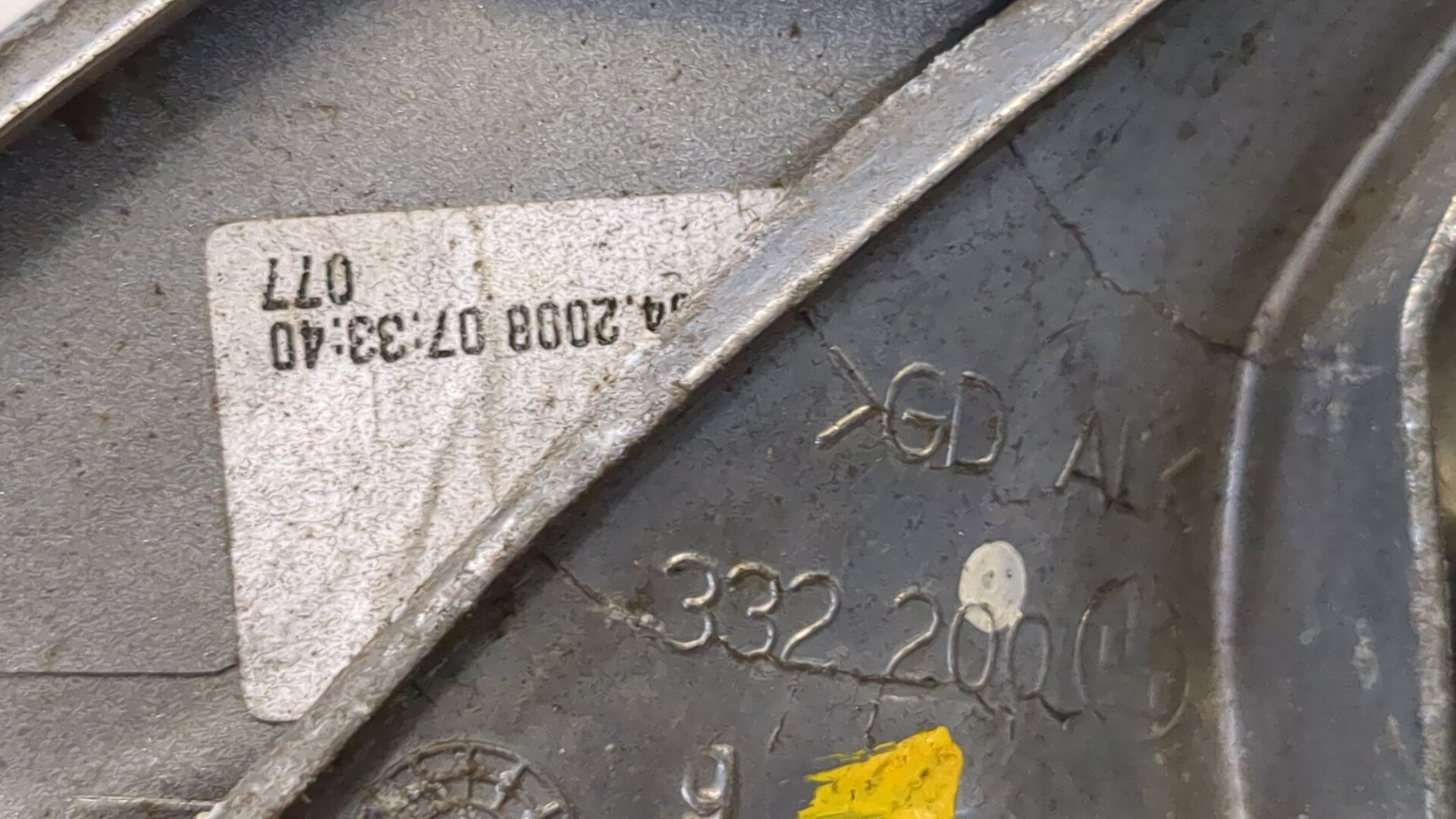 Зеркало правое электрическое