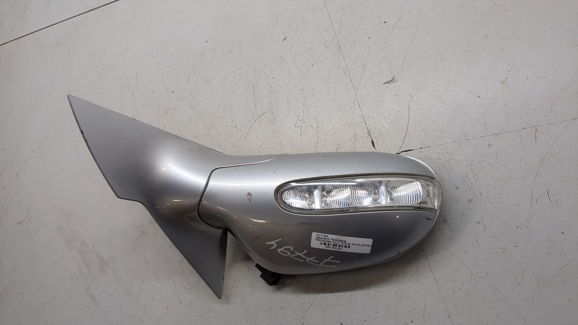 Зеркало правое электрическое