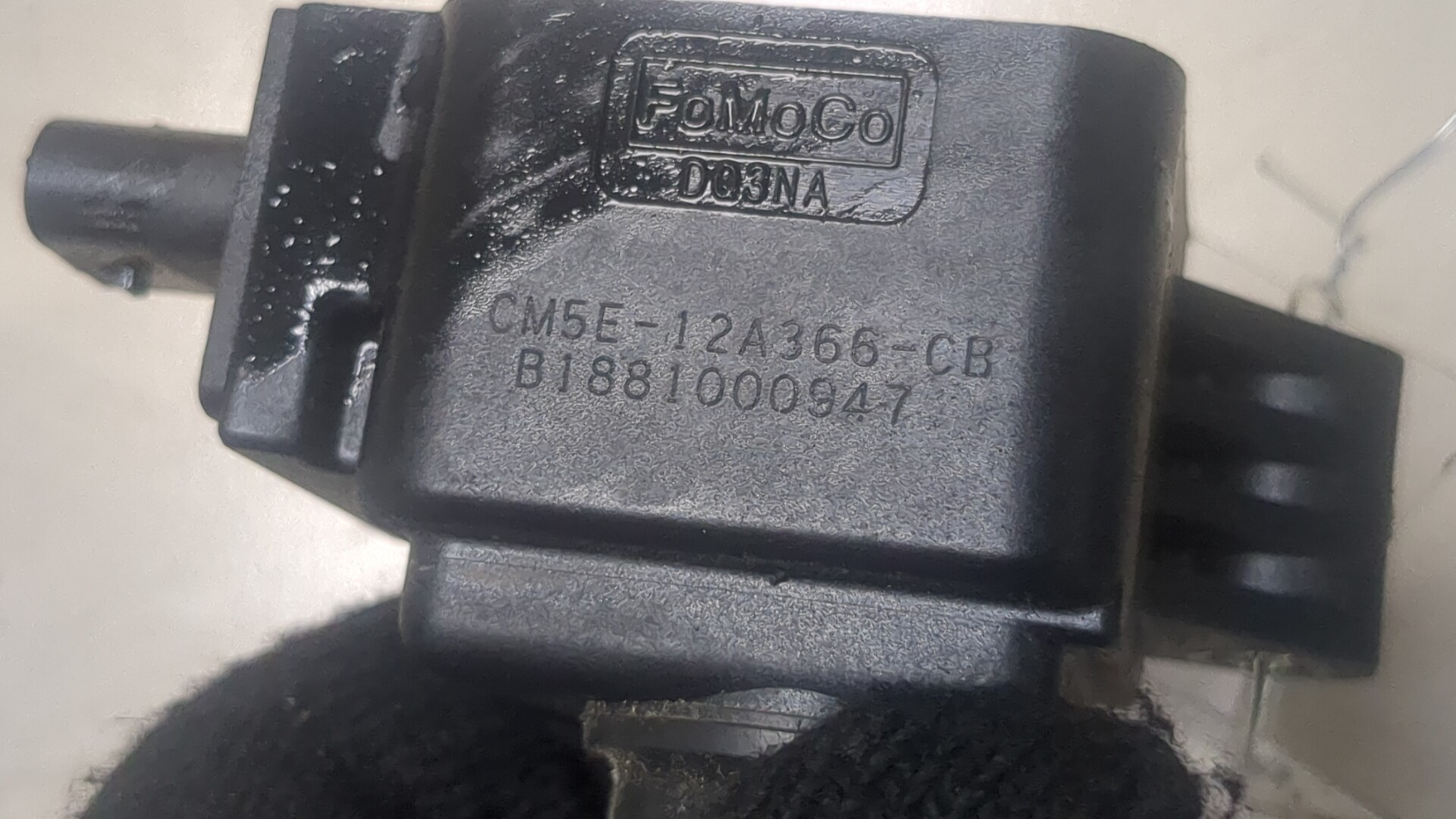 Катушка зажигания