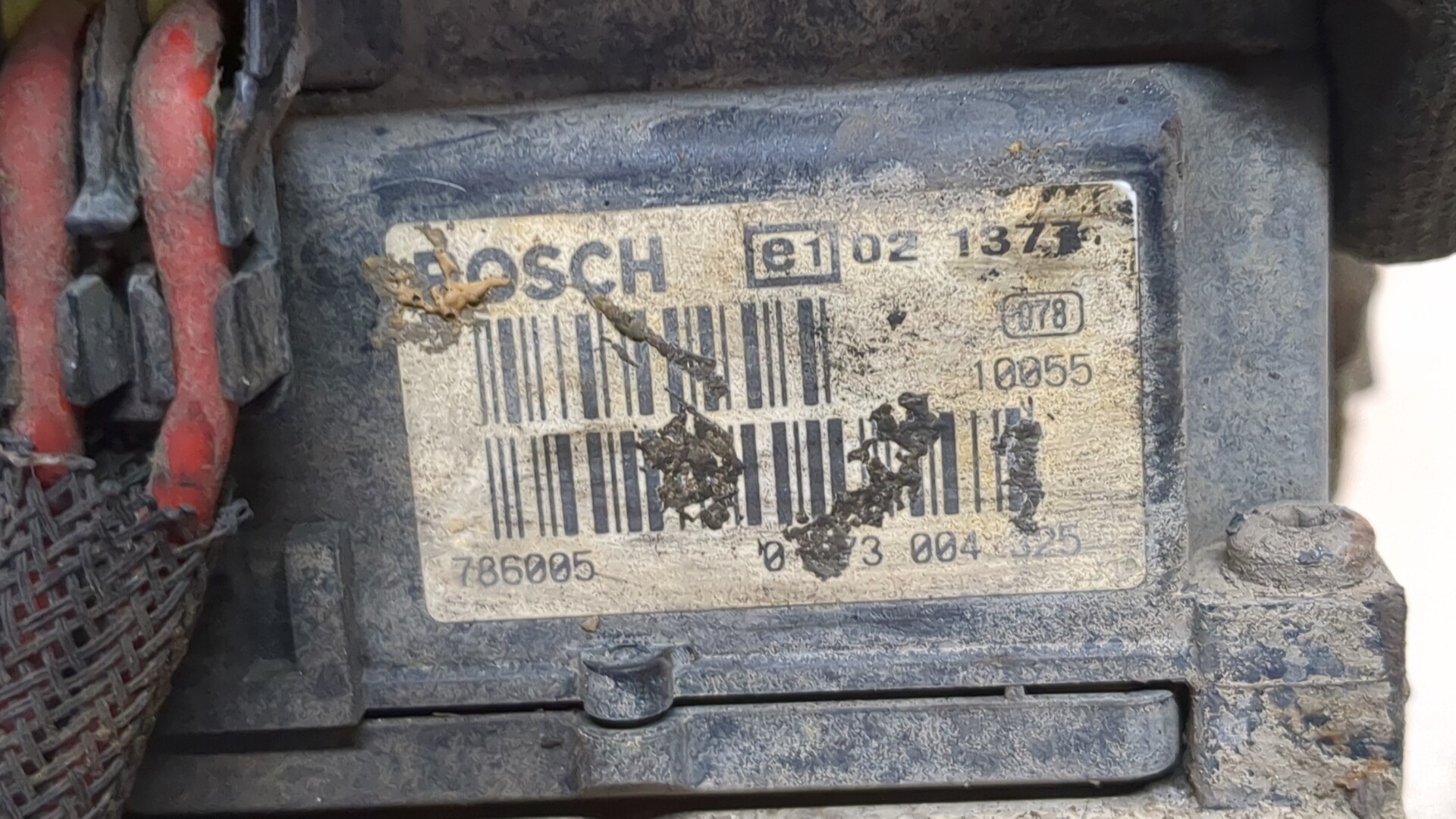 Блок ABS (насос)