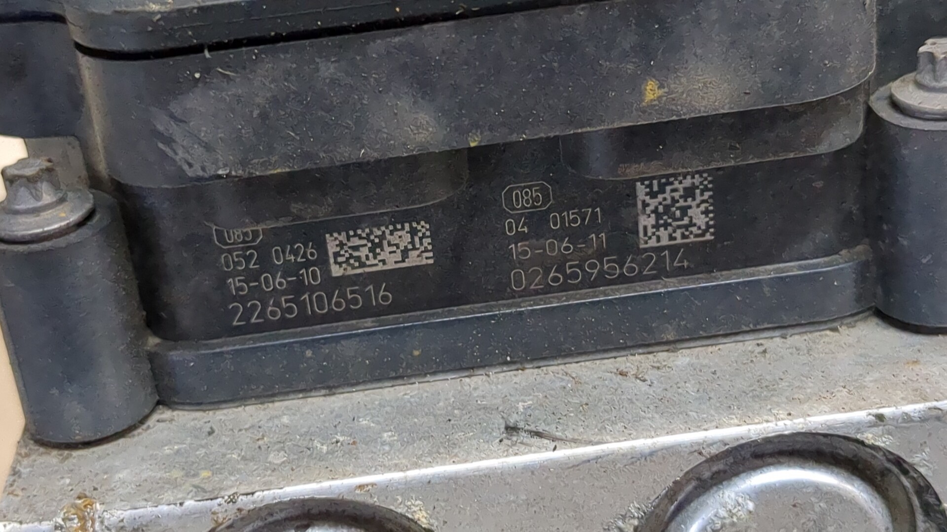 Блок ABS (насос)