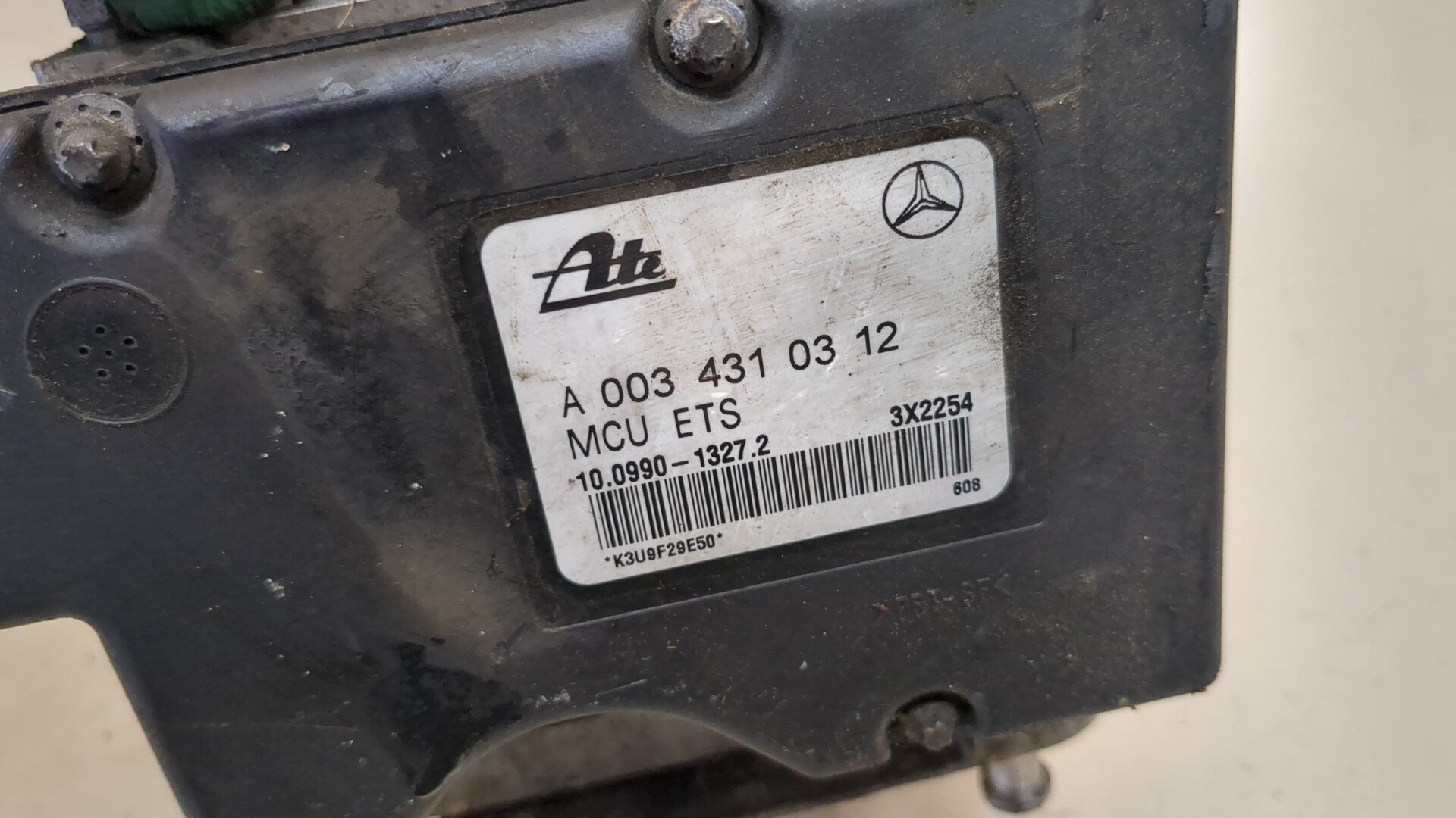 Блок ABS (насос)