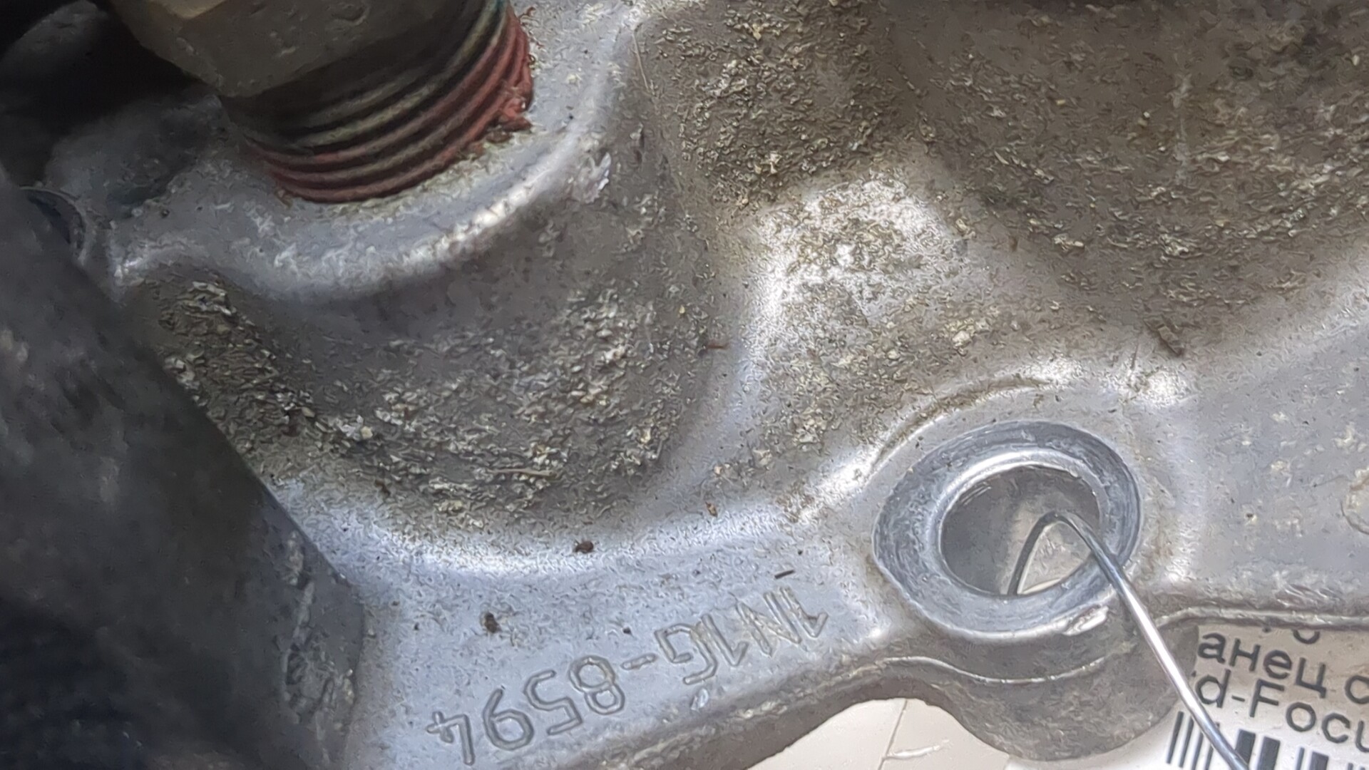 Фланец / тройник