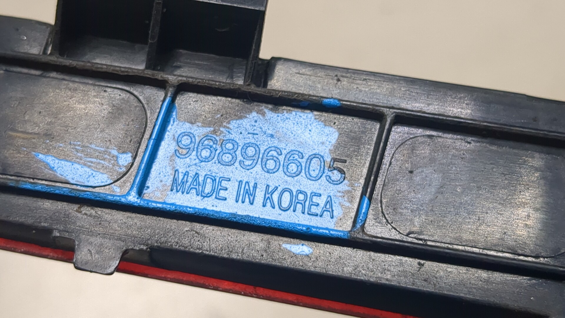 Отражатель в бампер задний левый