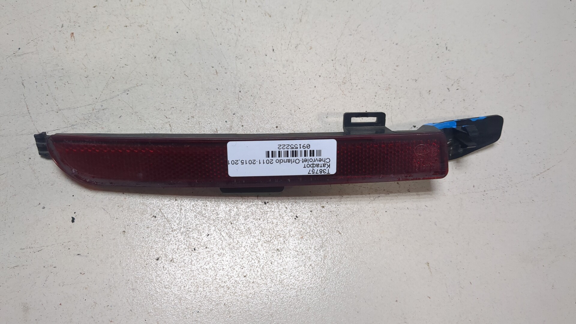 Отражатель в бампер задний левый