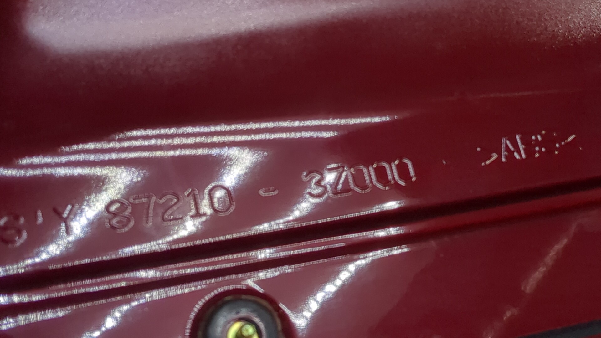 Спойлер переднего бампера