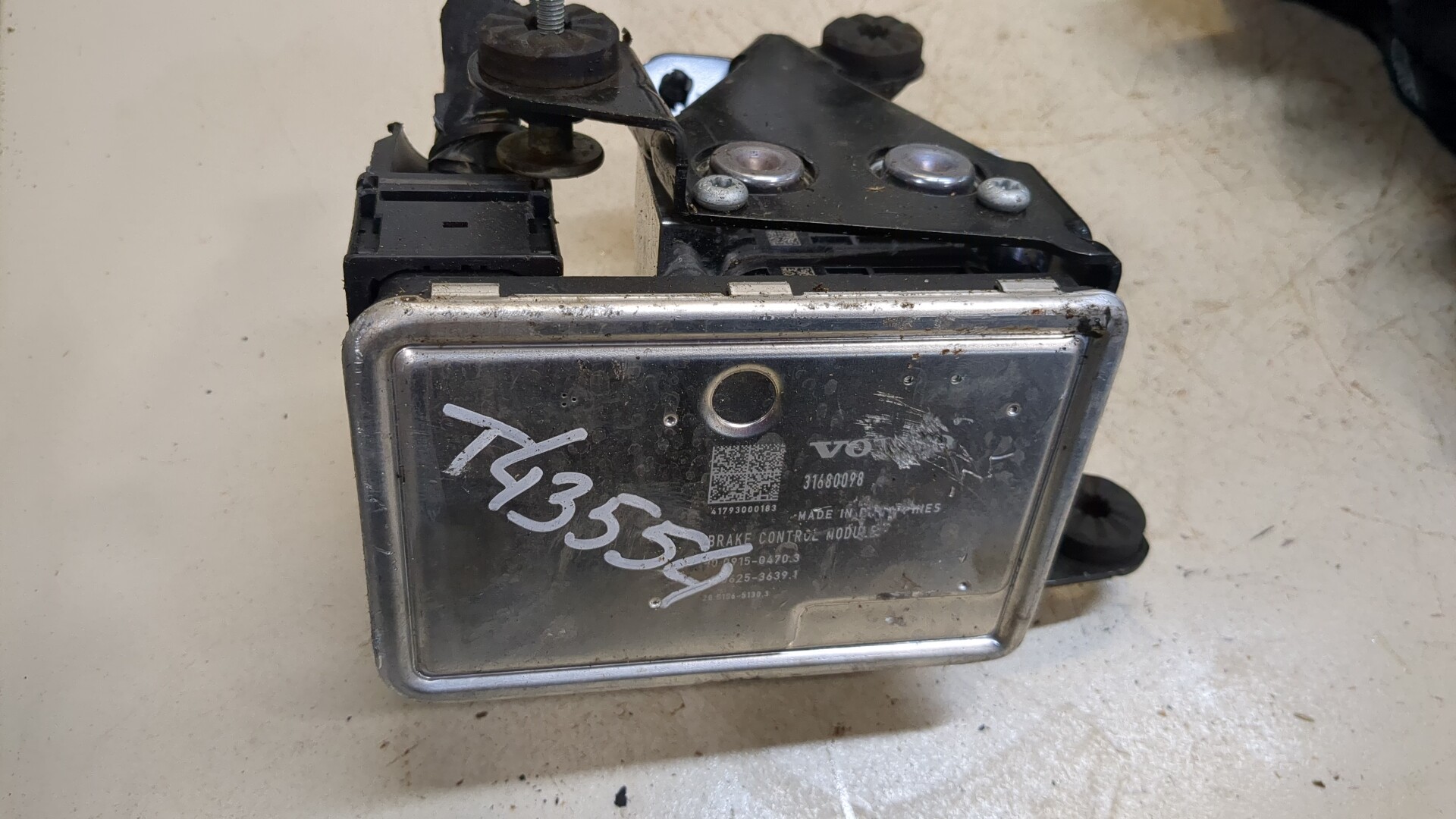 Блок ABS (насос)