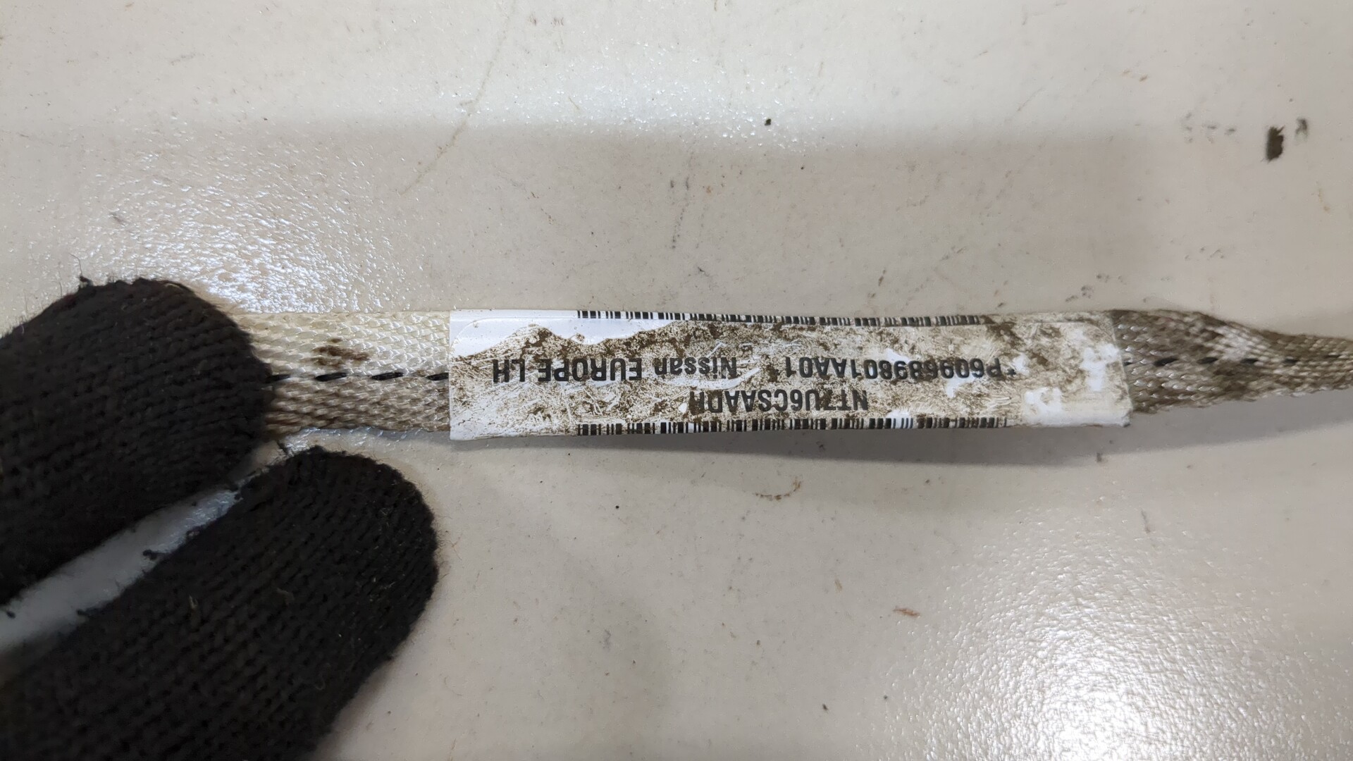 Подушка безопасности боковая (шторка)