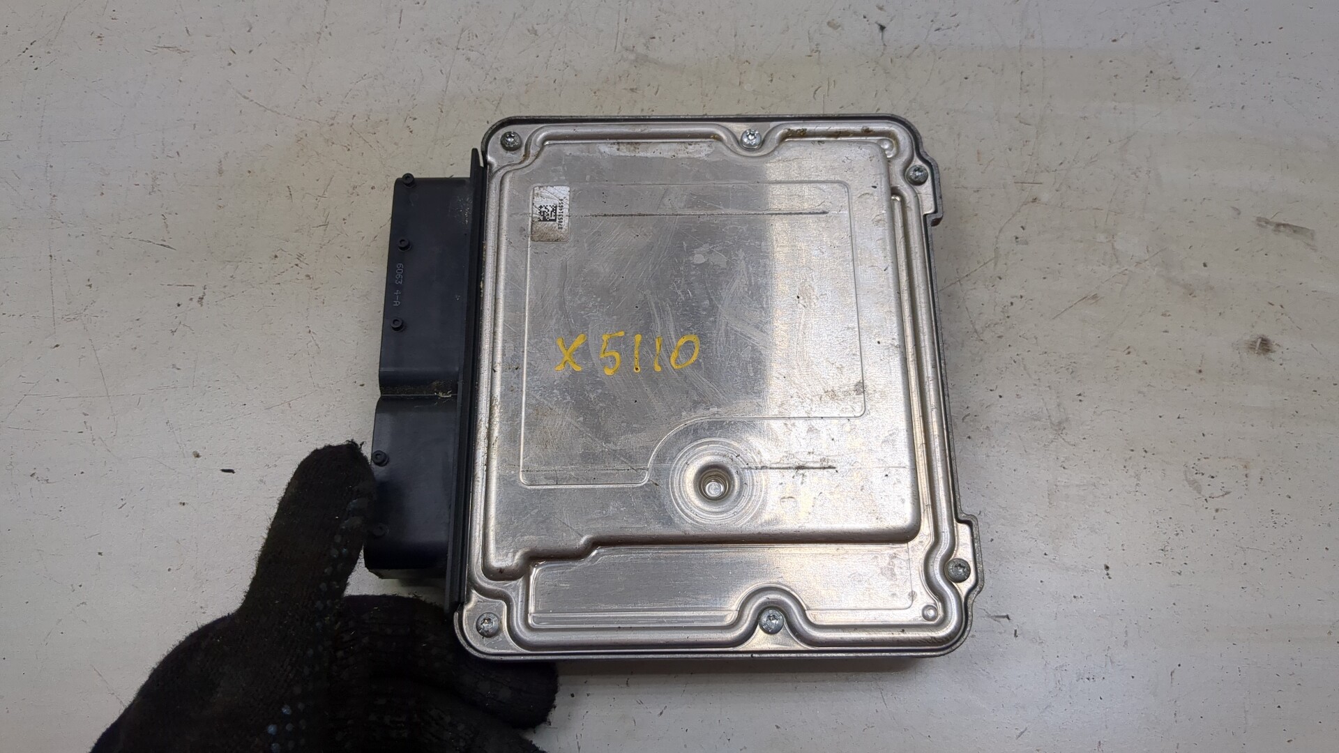 Блок управления двигателем