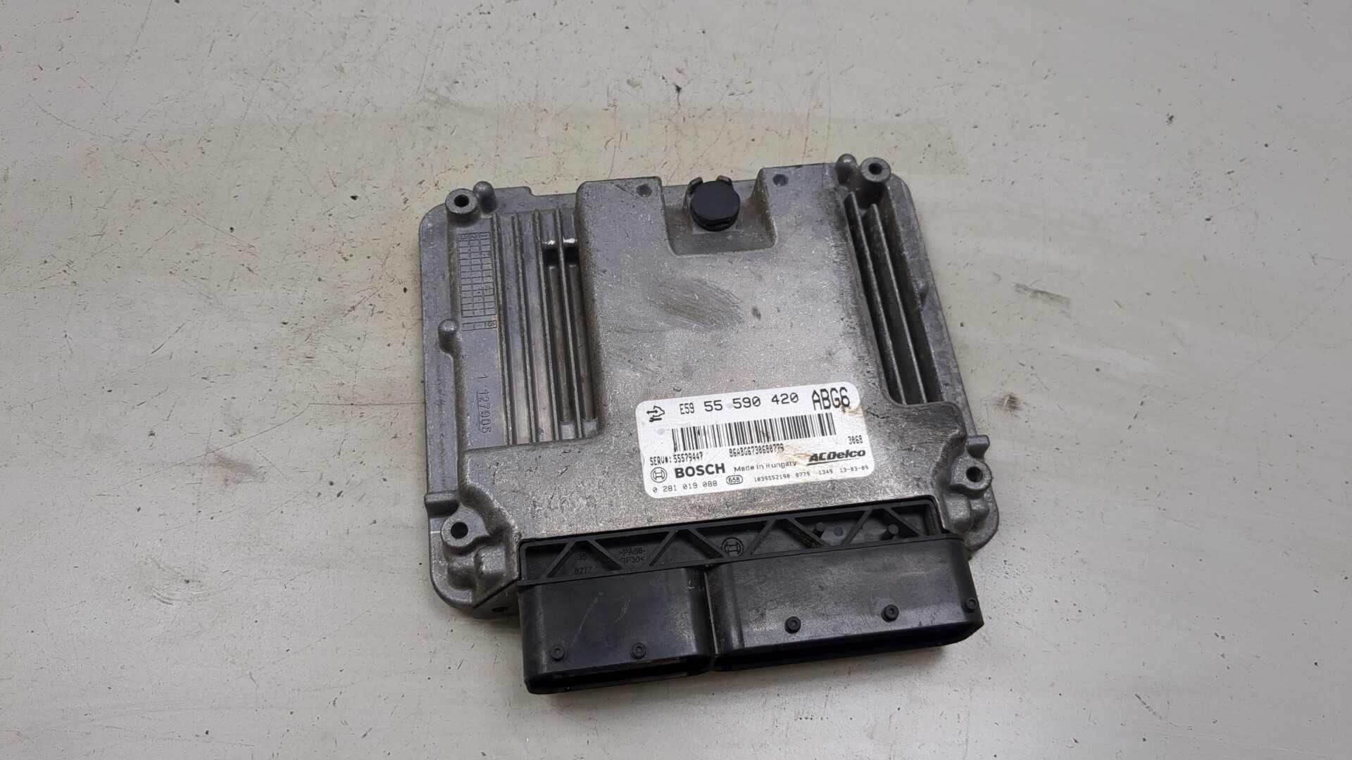 Блок управления двигателем