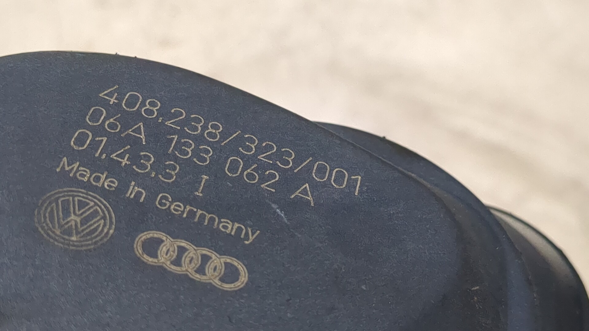 Заслонка дроссельная электрическая