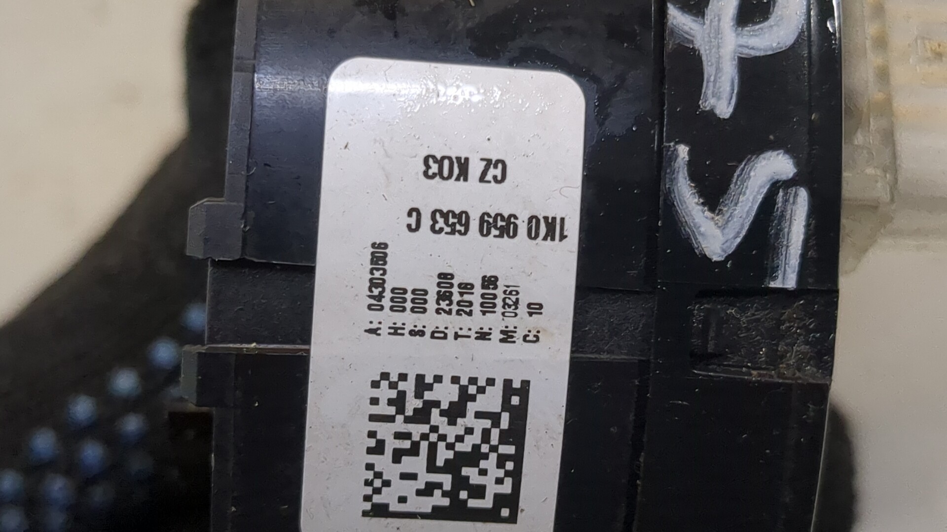 Механизм подрулевой для SRS (ленточный)