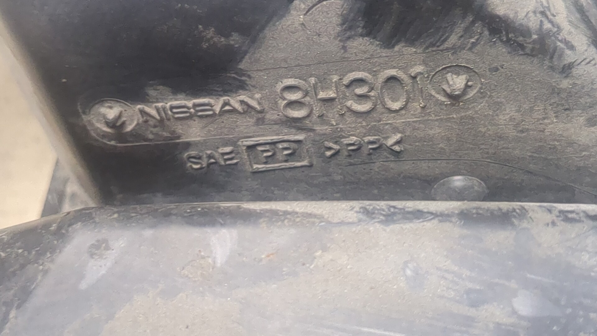 Корпус воздушного фильтра