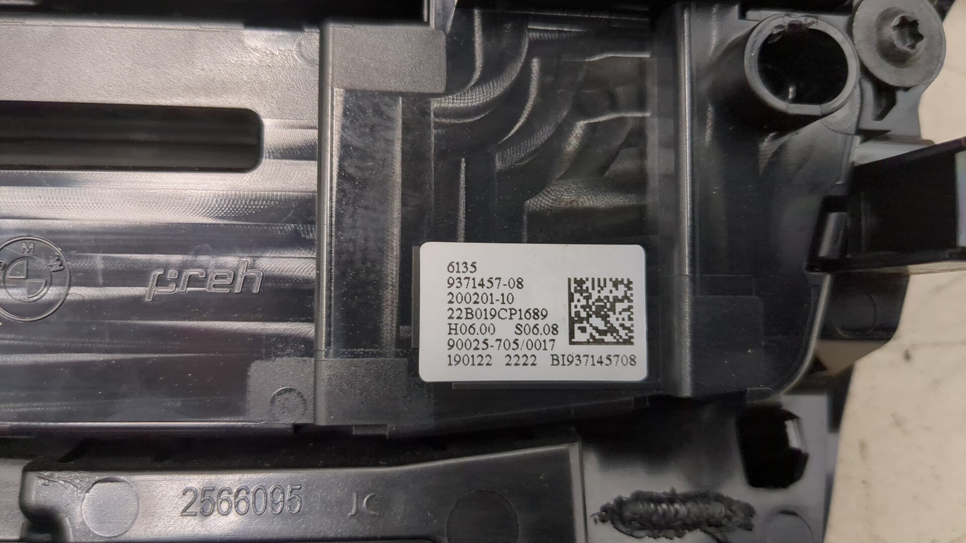 Переключатель отопителя