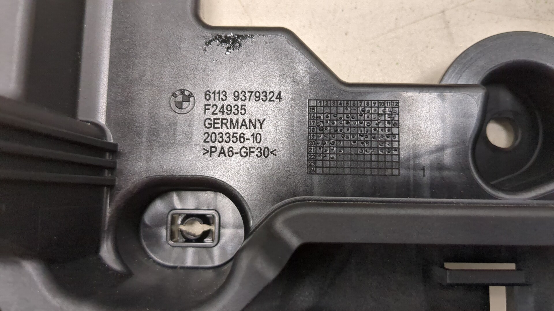 Кронштейн электронного блока управления / контроля