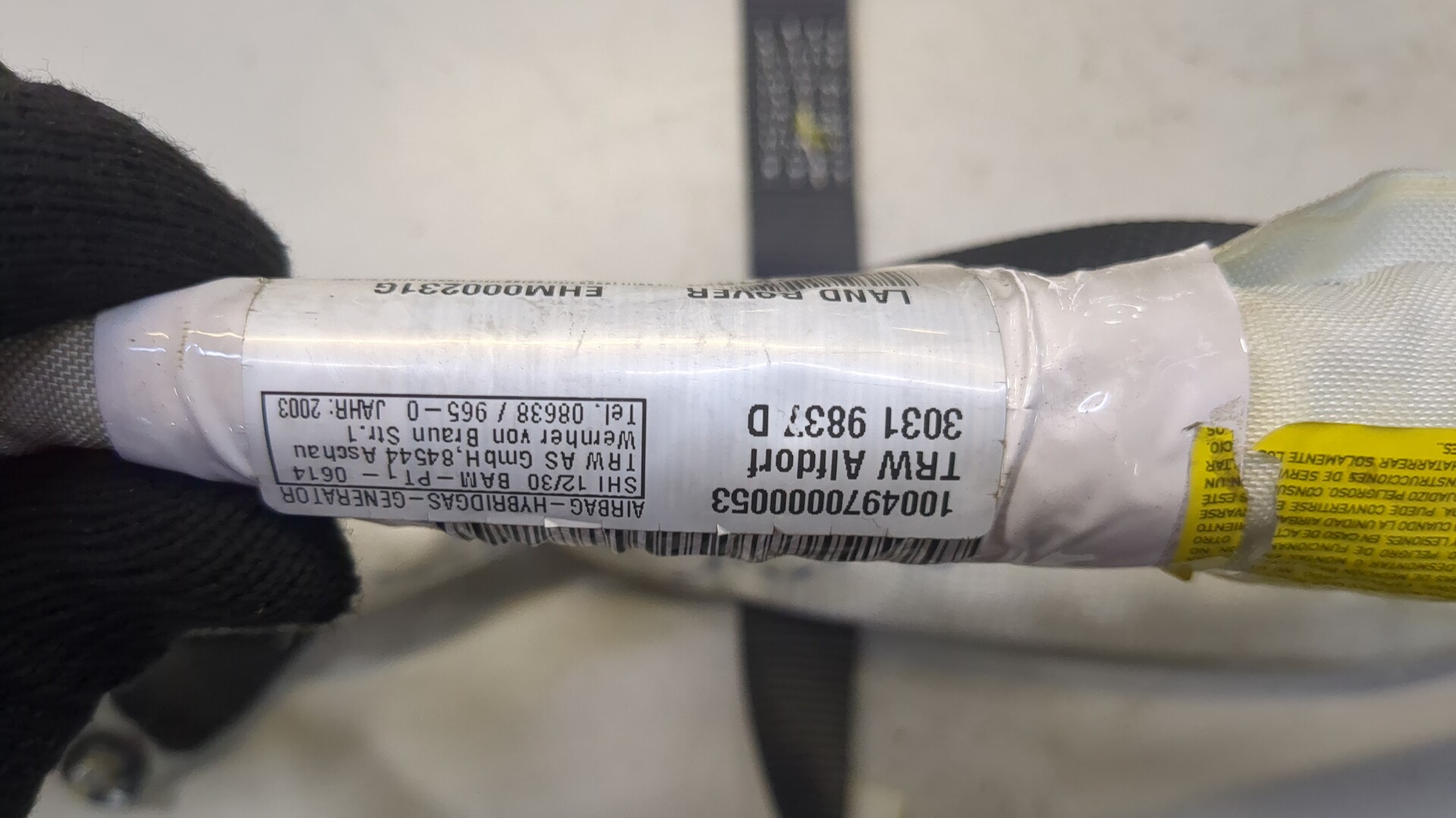 Подушка безопасности боковая (шторка)