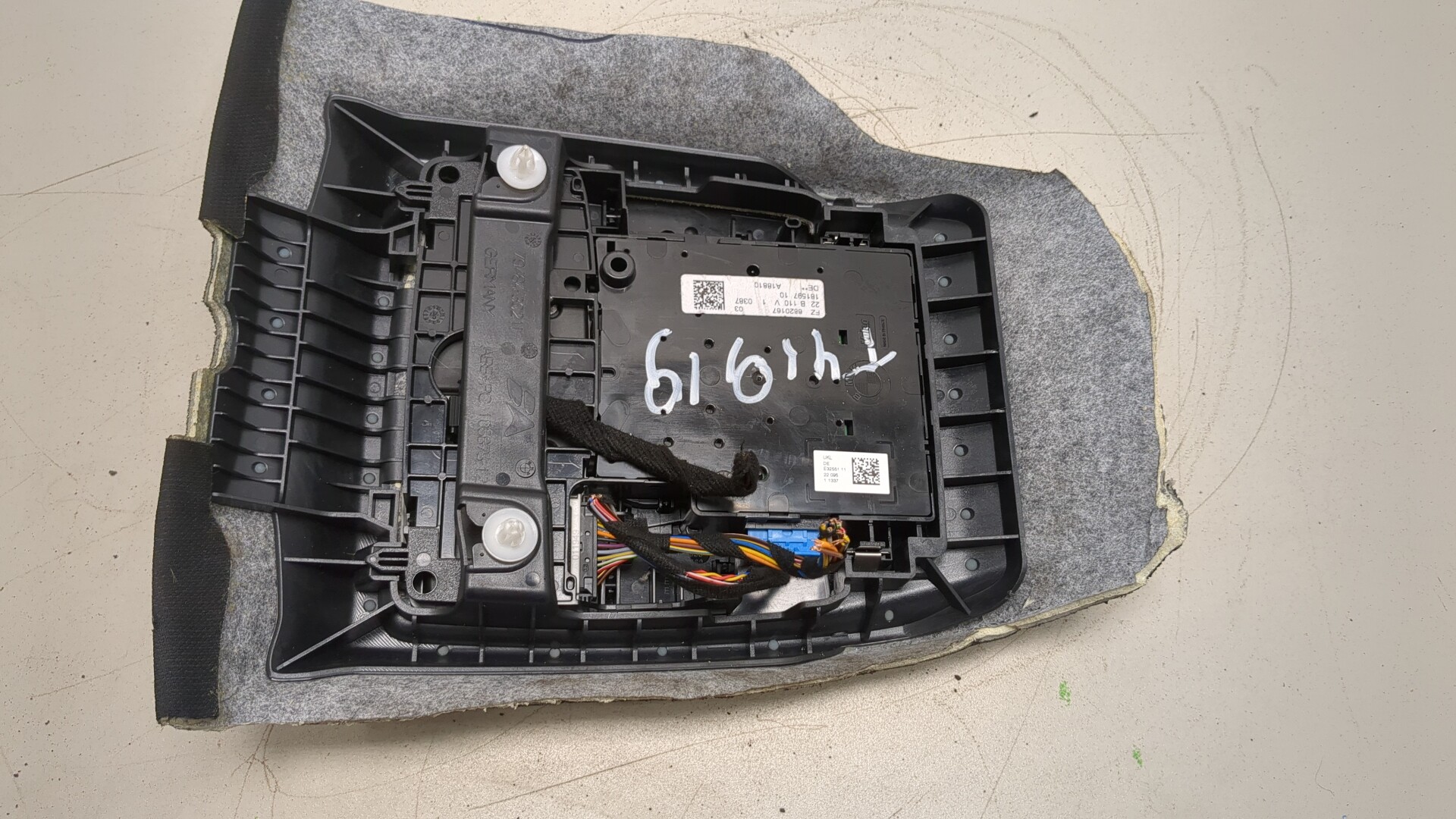 Плафон салонный